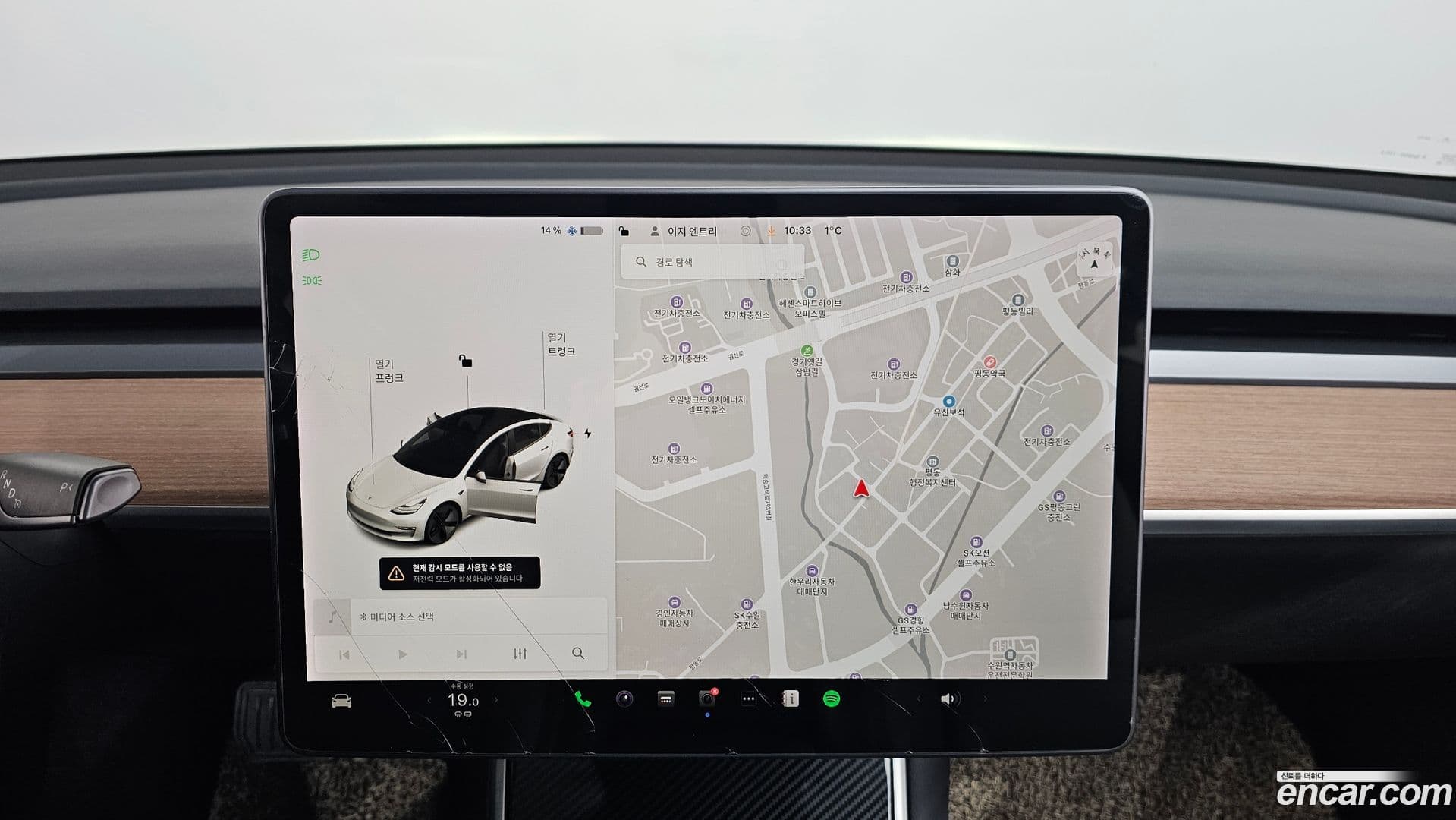 Main__Slider__Photo:Model 3 Tesla 2020.7-14