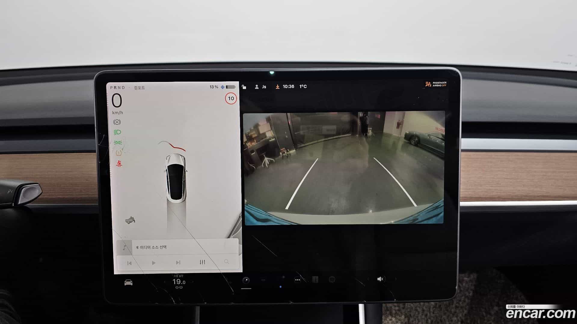 Model 3 Tesla 2020.7-OPTION-020