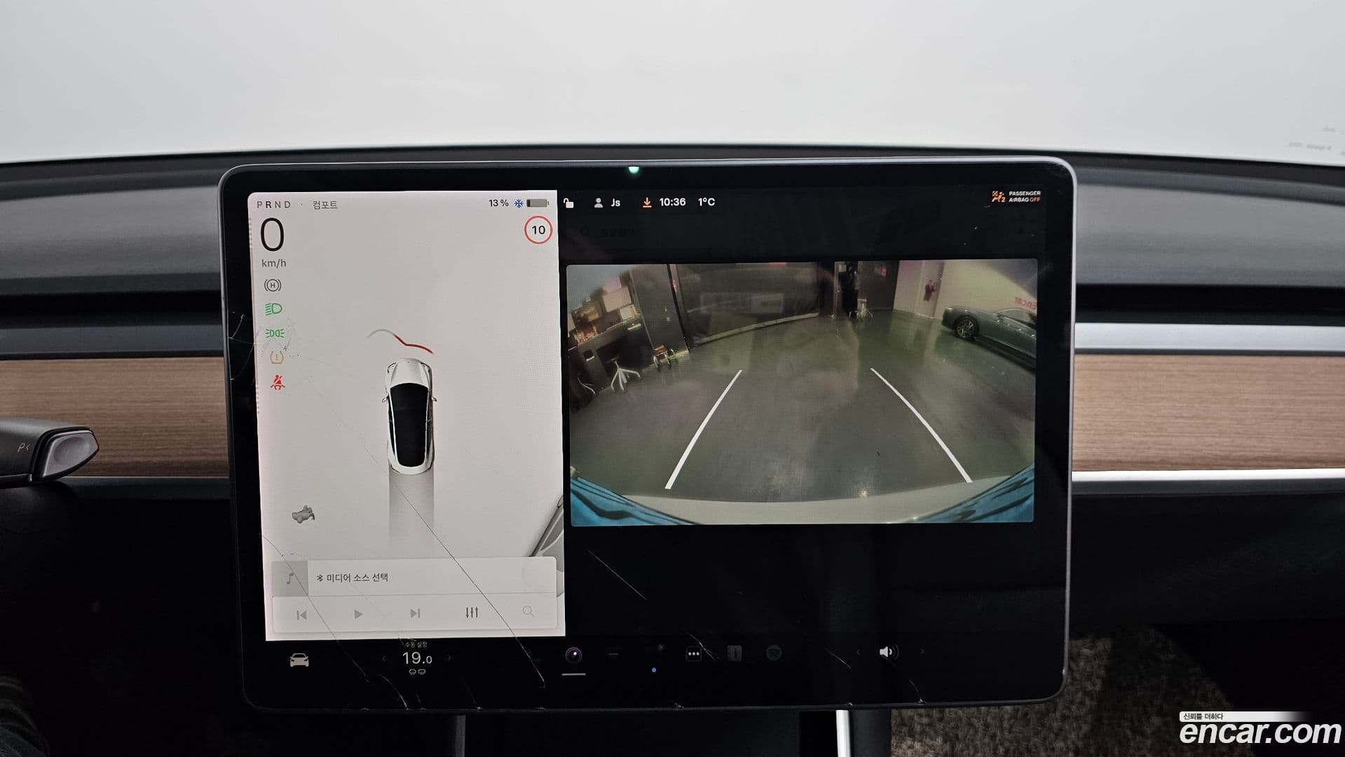 Main__Slider__Photo:Model 3 Tesla 2020.7-15