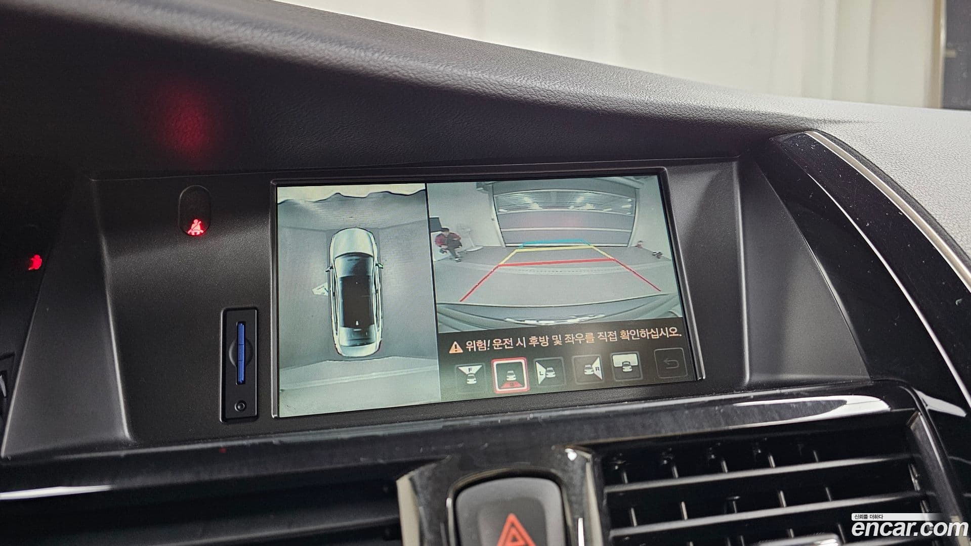 Main__Slider__Photo:SM7 Renault-KoreaSamsung 2015.1-16