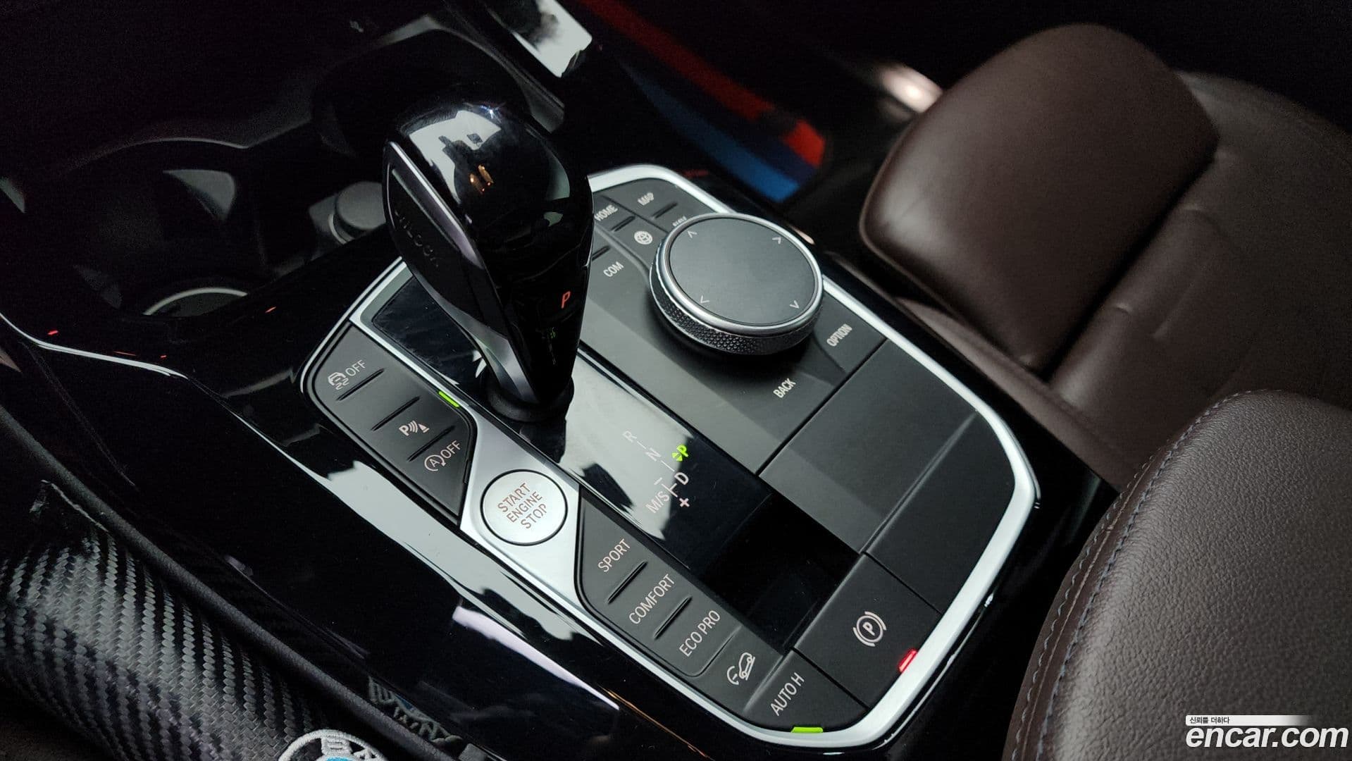 Main__Slider__Photo:X3 BMW 2021.10-8