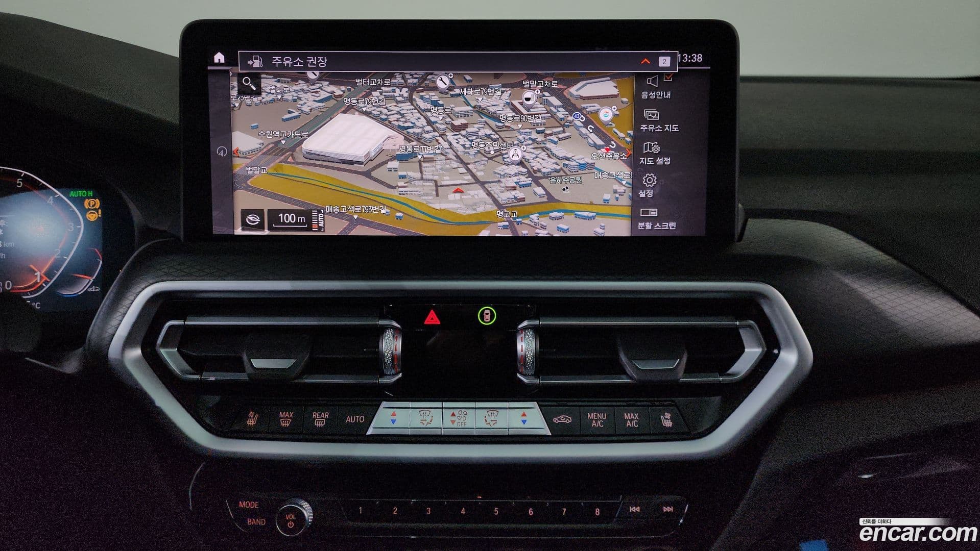 Main__Slider__Photo:X3 BMW 2021.10-13