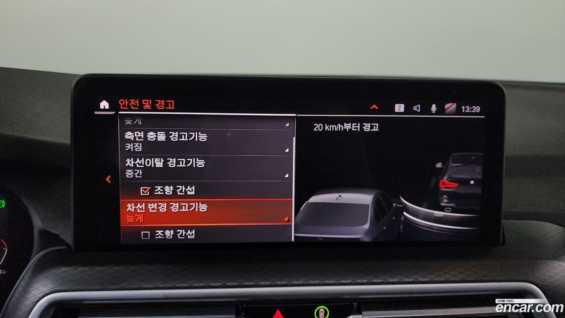 Main__Slider__Photo:X3 BMW 2021.10-15