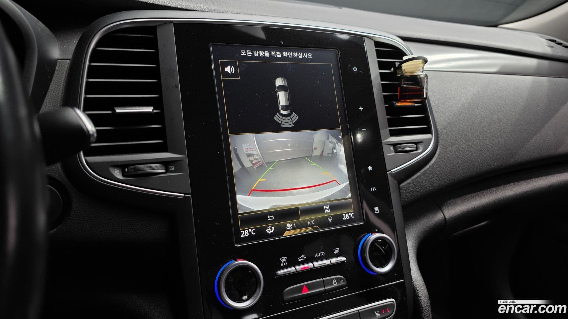 Main__Slider__Photo:SM6 Renault-KoreaSamsung 2018.6-14