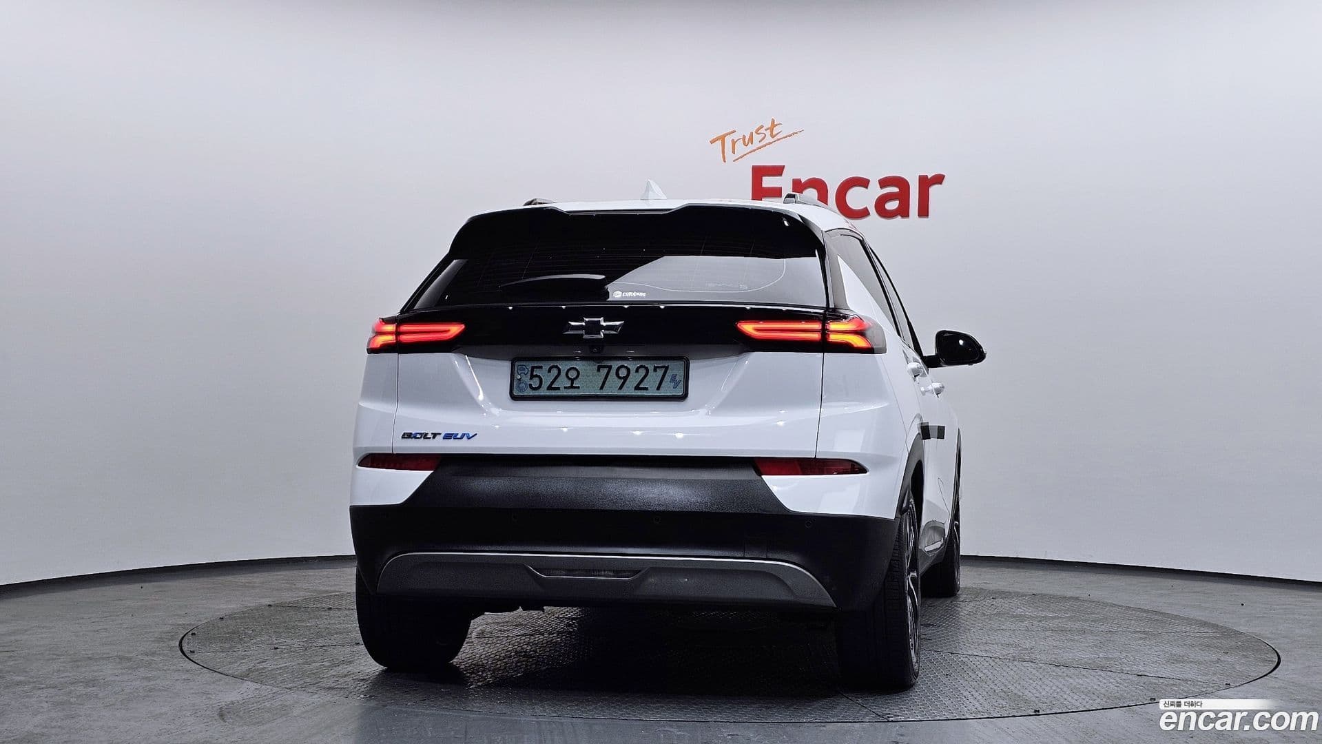Main__Slider__Photo:볼트 EUV ChevroletGMDaewoo 2022.9-3