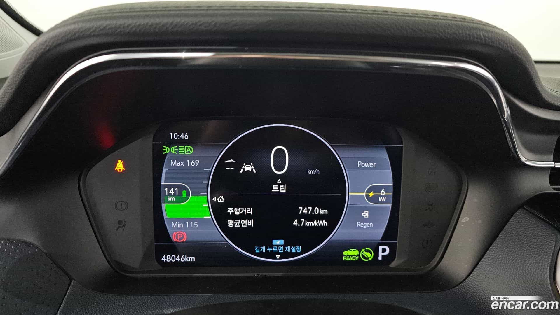 볼트 EUV ChevroletGMDaewoo 2022.9-INNER-008