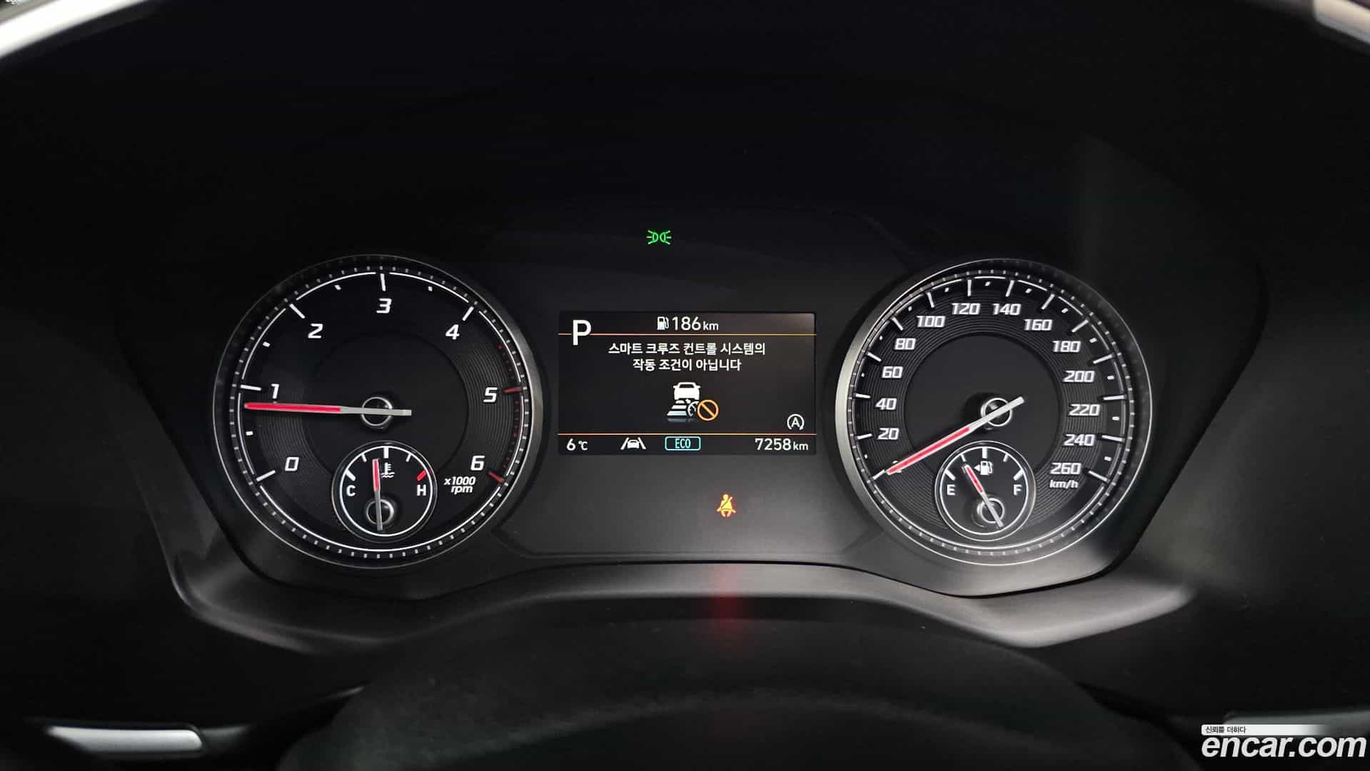 Santafe Hyundai 2020.7-INNER-008