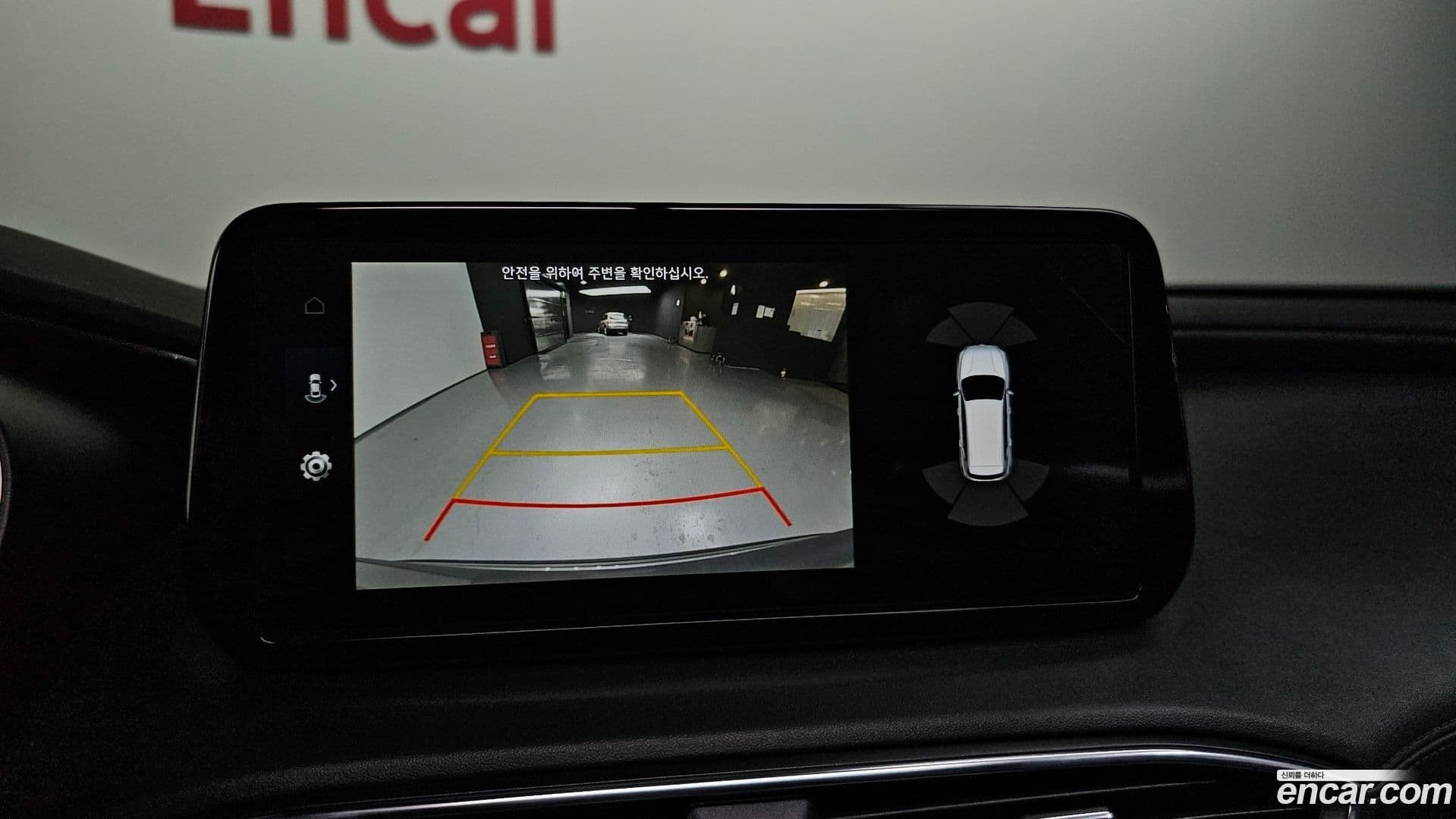 Main__Slider__Photo:Santafe Hyundai 2020.7-14