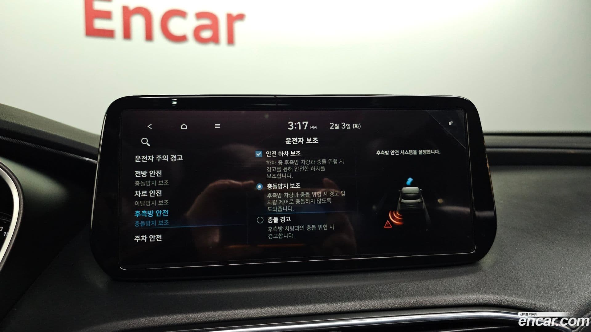 Main__Slider__Photo:Santafe Hyundai 2020.7-15