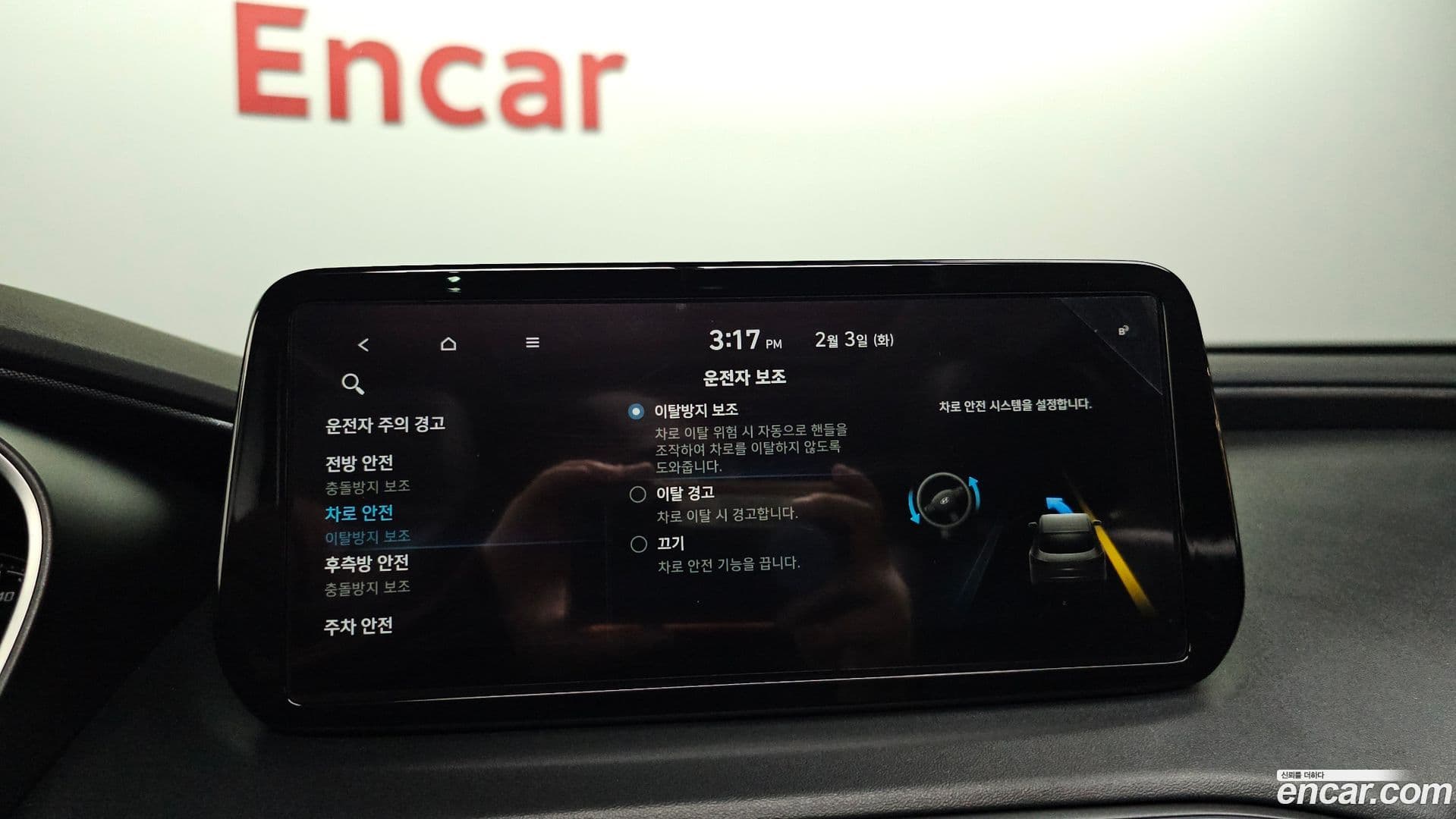 Main__Slider__Photo:Santafe Hyundai 2020.7-16