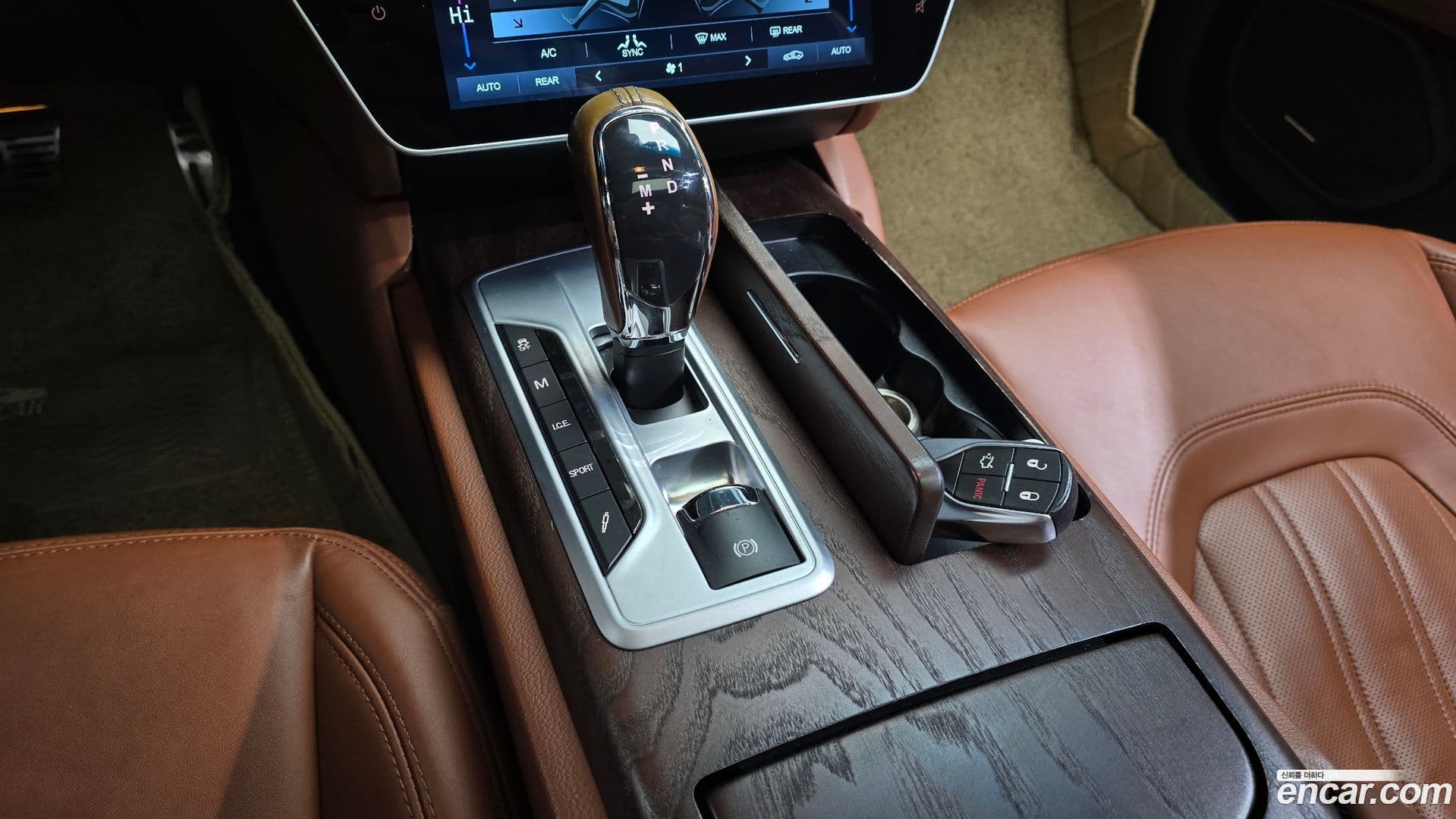 Main__Slider__Photo:Quattroporte Maserati 2016.3-8