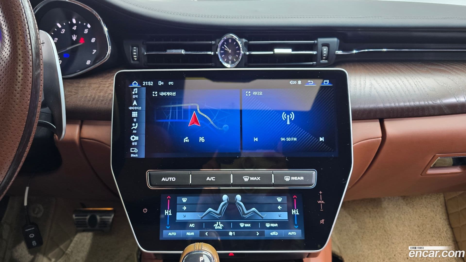 Main__Slider__Photo:Quattroporte Maserati 2016.3-13