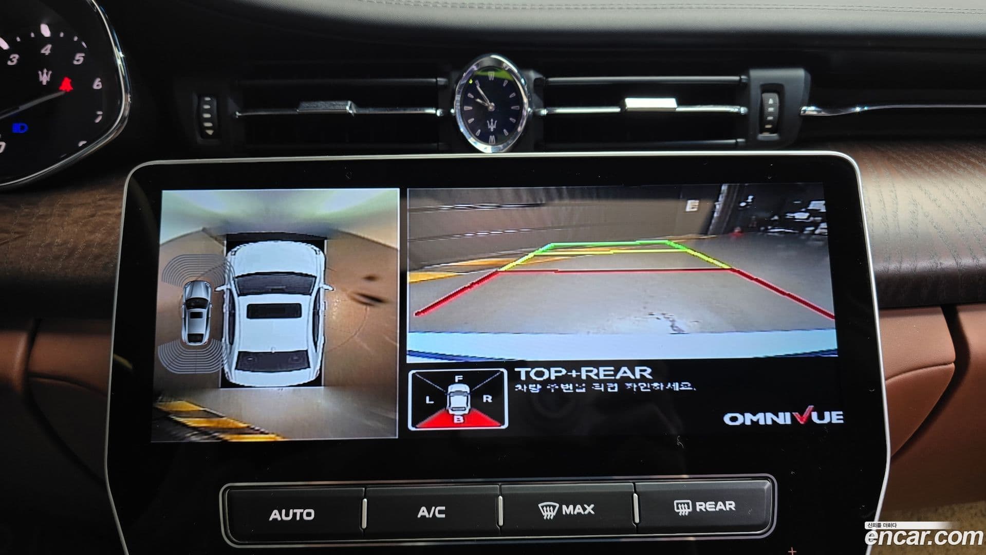 Main__Slider__Photo:Quattroporte Maserati 2016.3-14