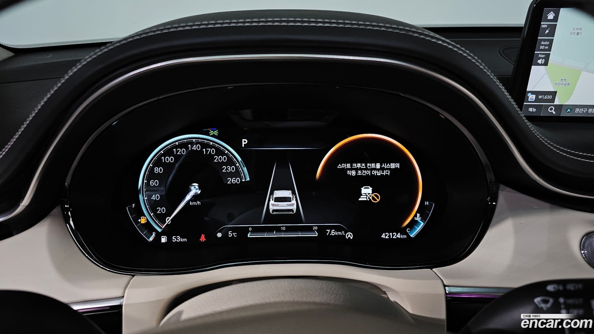 Main__Slider__Photo:GV70 Genesis 2022.0-7