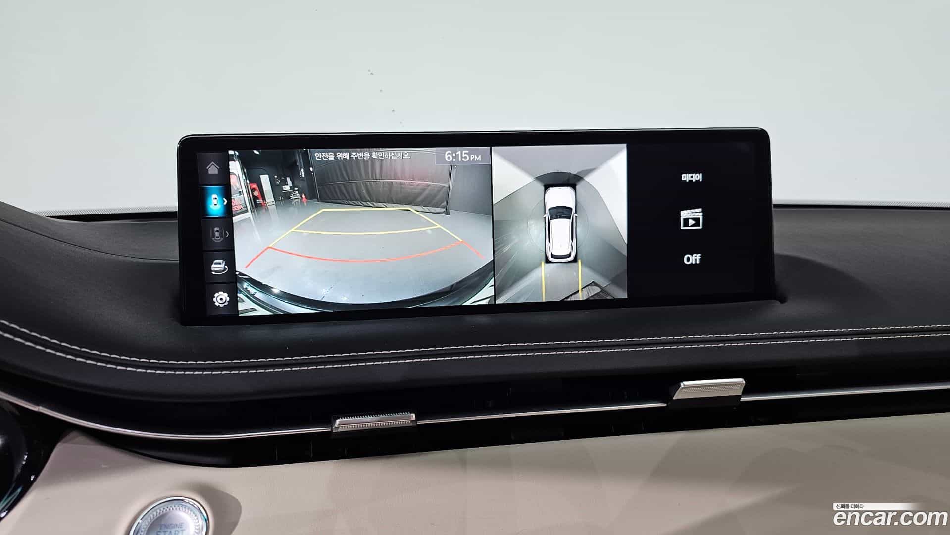 GV70 Genesis 2022.0-OPTION-019