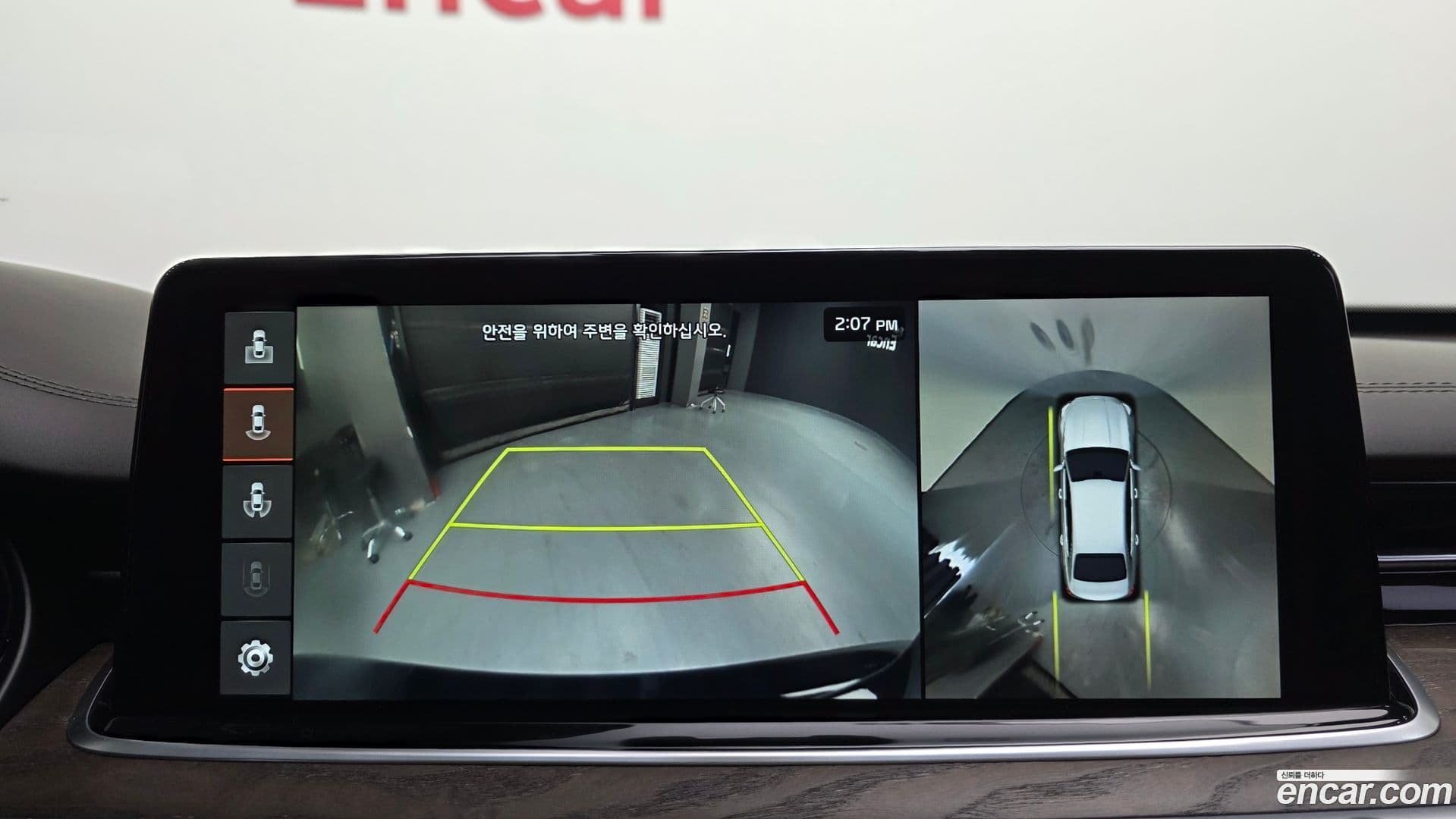 Main__Slider__Photo:K9 Kia 2019.3-16