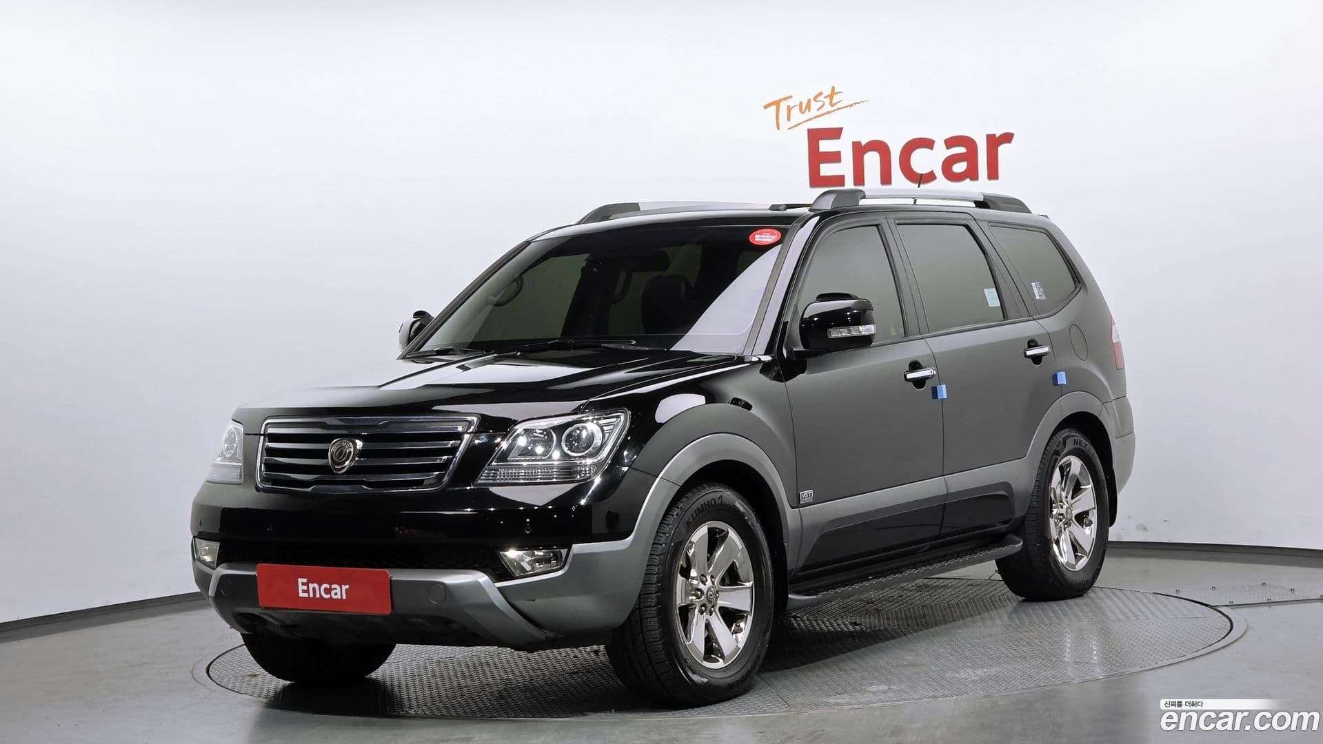 Main__Slider__Photo:Mohave Kia 2014.10-0