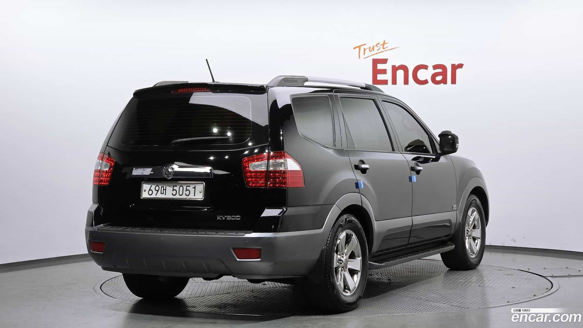 Mohave Kia 2014.10-OUTER-002