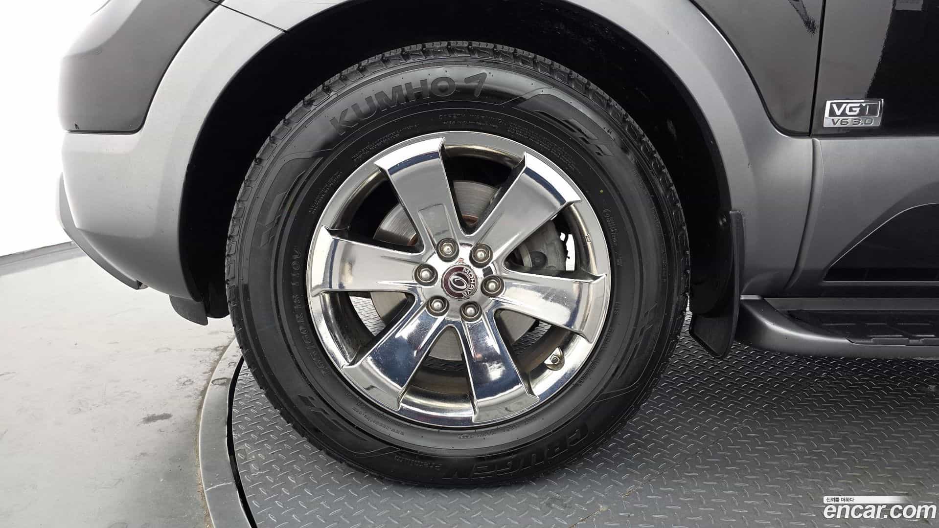 Mohave Kia 2014.10-OUTER-005