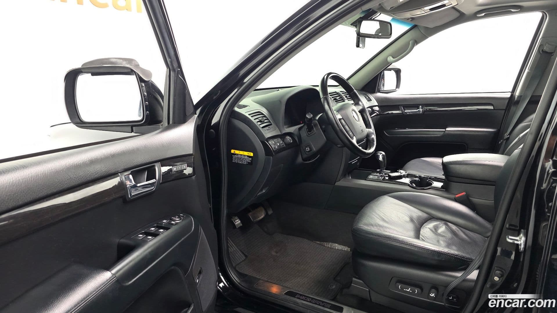 Main__Slider__Photo:Mohave Kia 2014.10-10