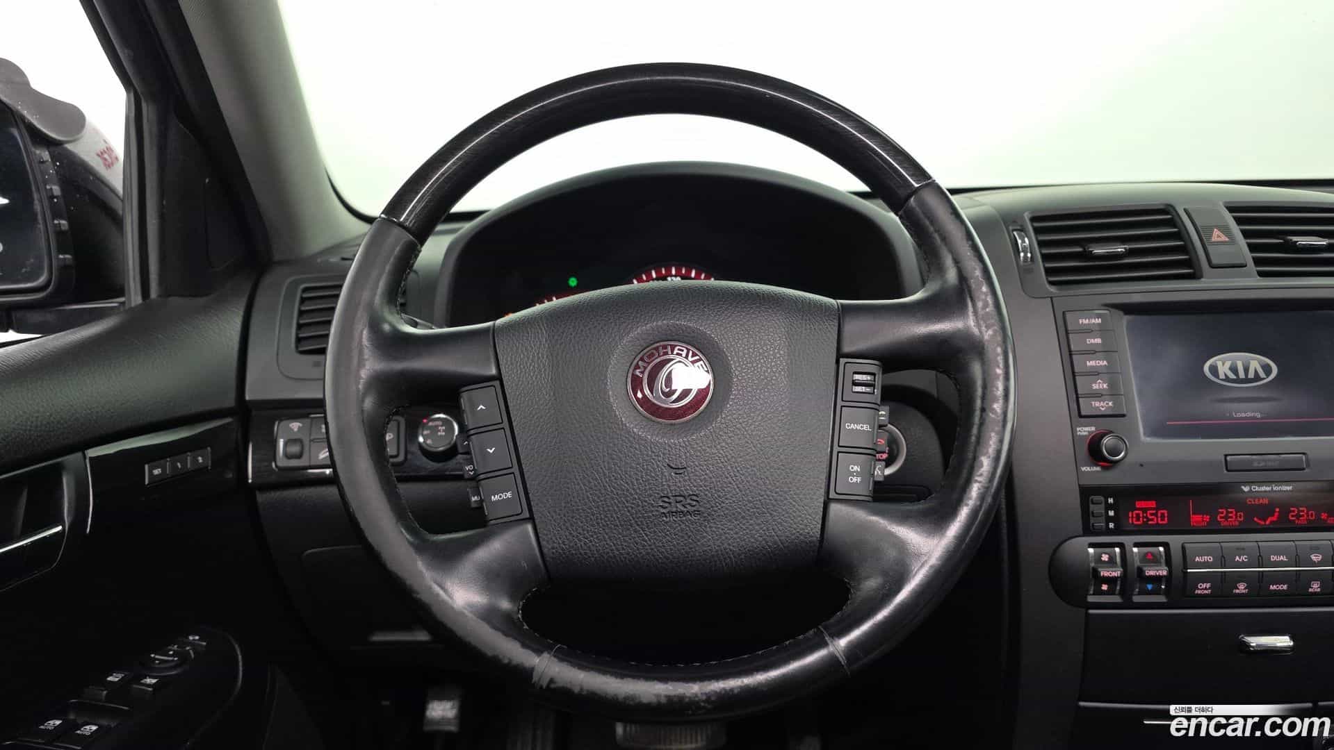 Mohave Kia 2014.10-OPTION-017