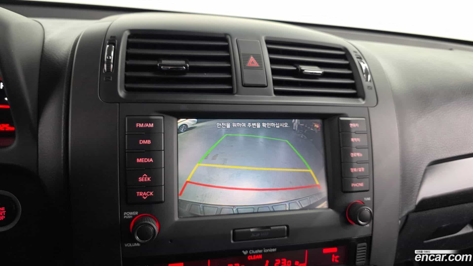 Mohave Kia 2014.10-OPTION-019