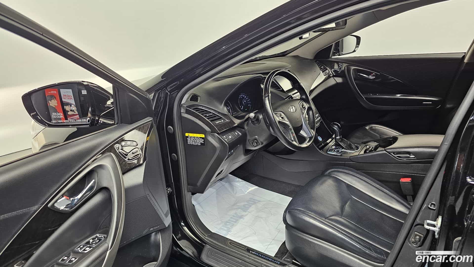 Grandeur Hyundai 2015.8-INNER-010