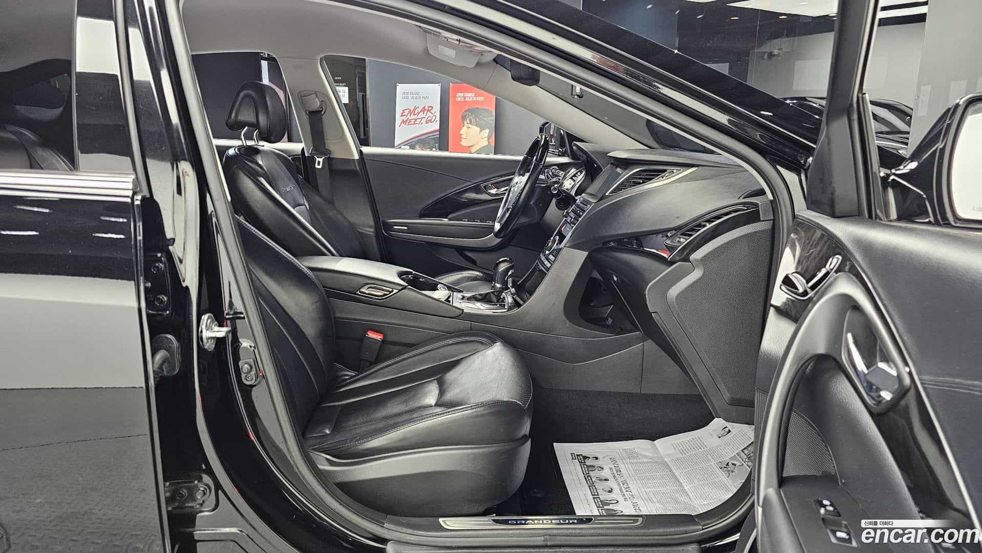 Grandeur Hyundai 2015.8-OPTION-016