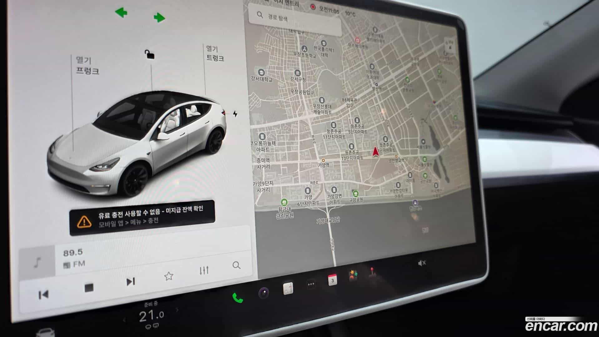 Model Y Tesla 2021.5-OPTION-018