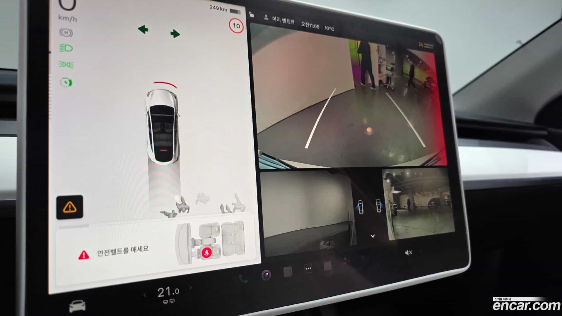 Model Y Tesla 2021.5-OPTION-019