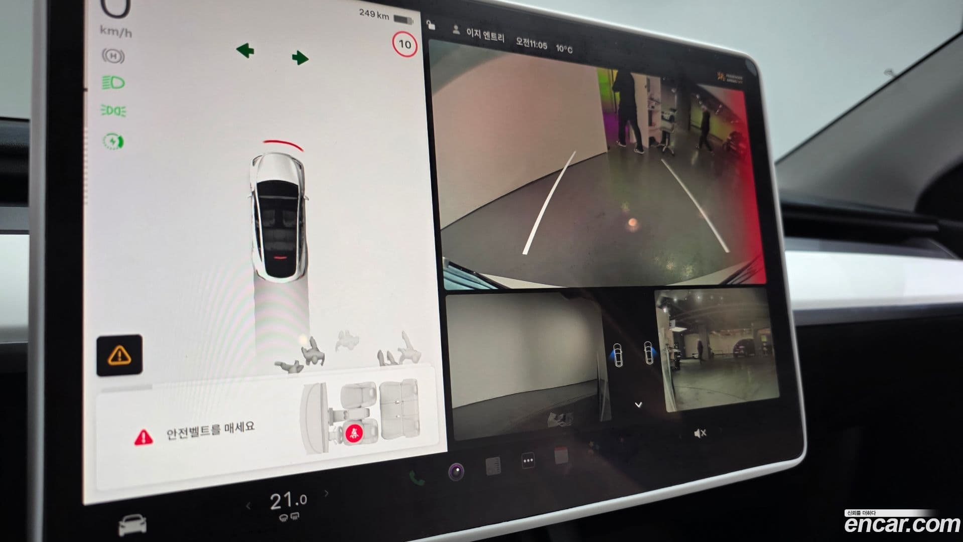 Main__Slider__Photo:Model Y Tesla 2021.5-14