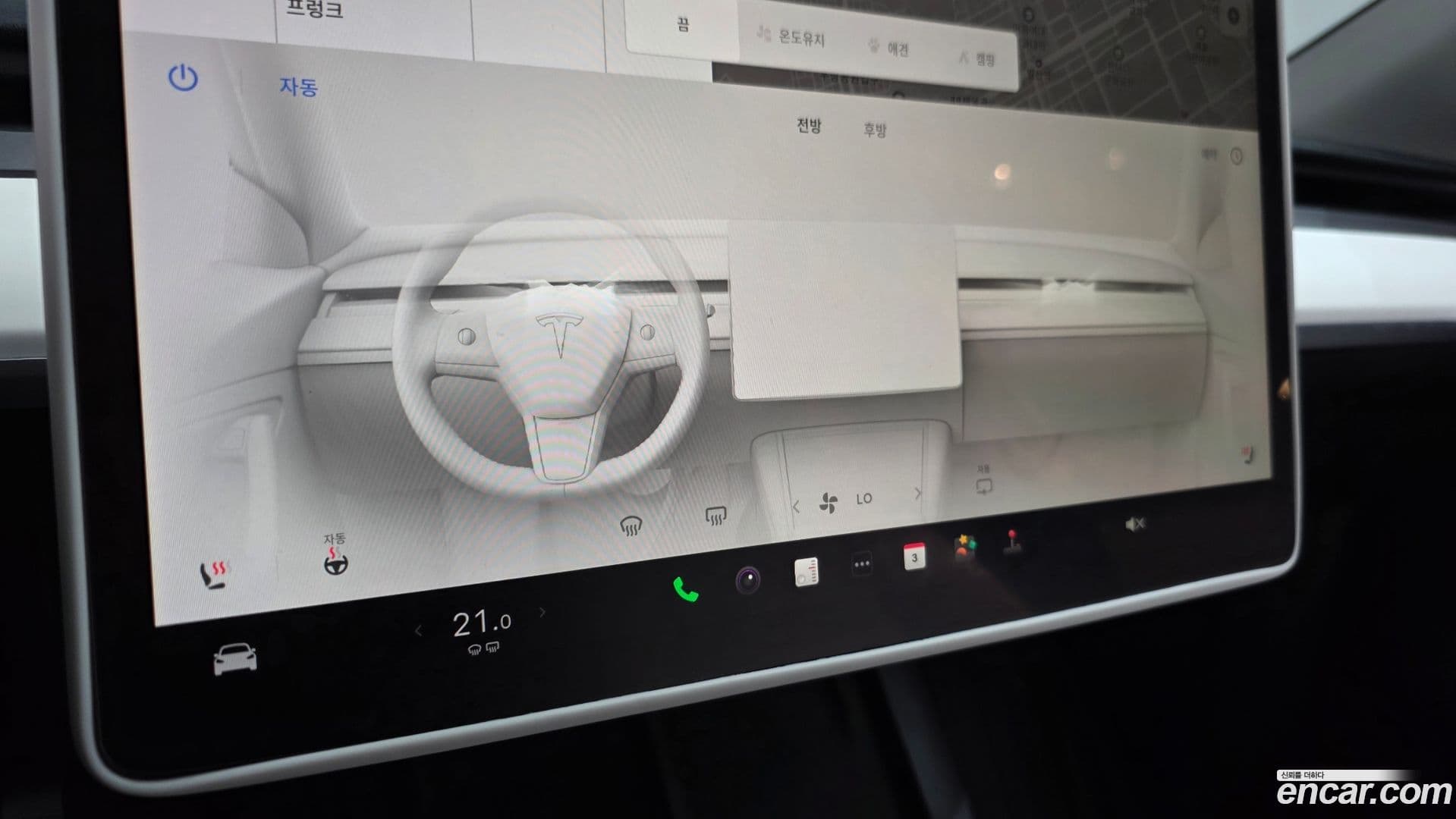 Main__Slider__Photo:Model Y Tesla 2021.5-15