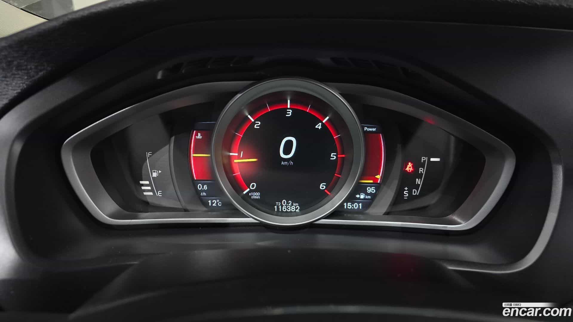 V40 Volvo 2015.11-INNER-008