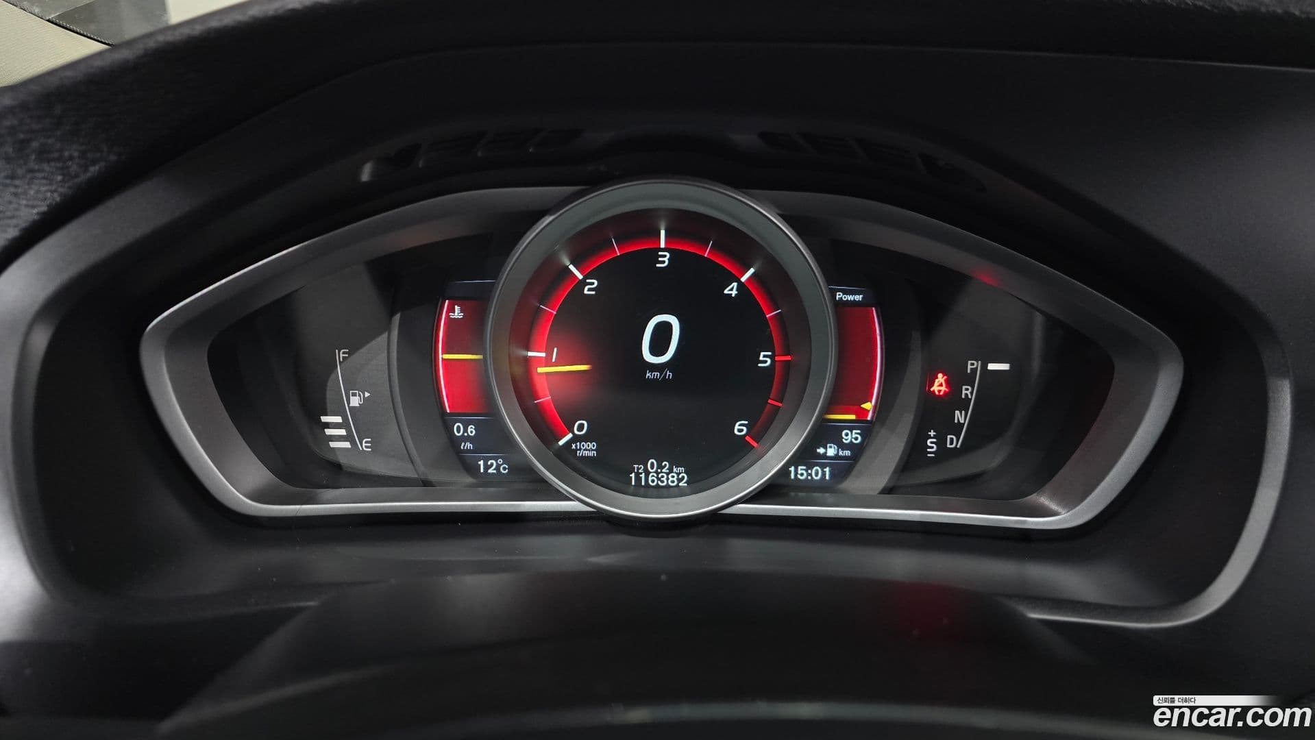 Main__Slider__Photo:V40 Volvo 2015.11-7