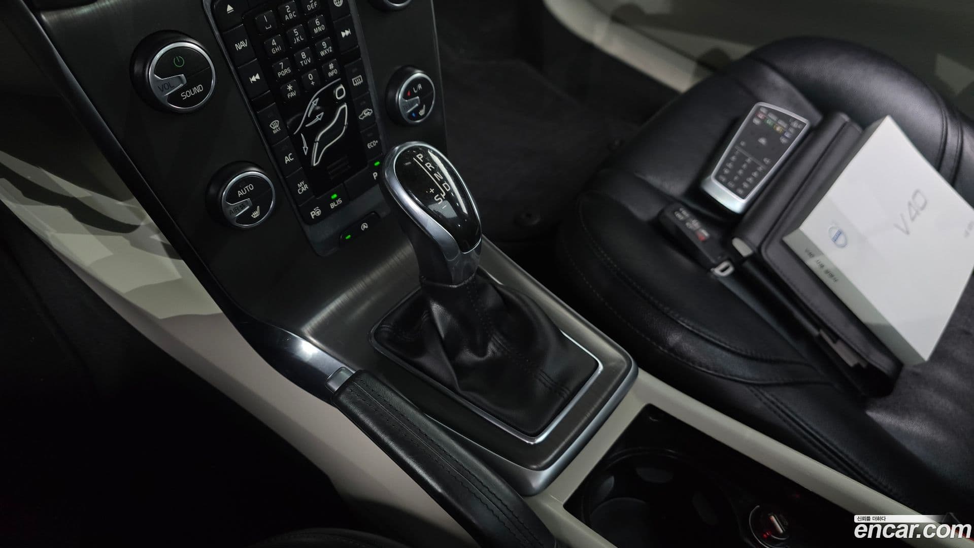 Main__Slider__Photo:V40 Volvo 2015.11-8