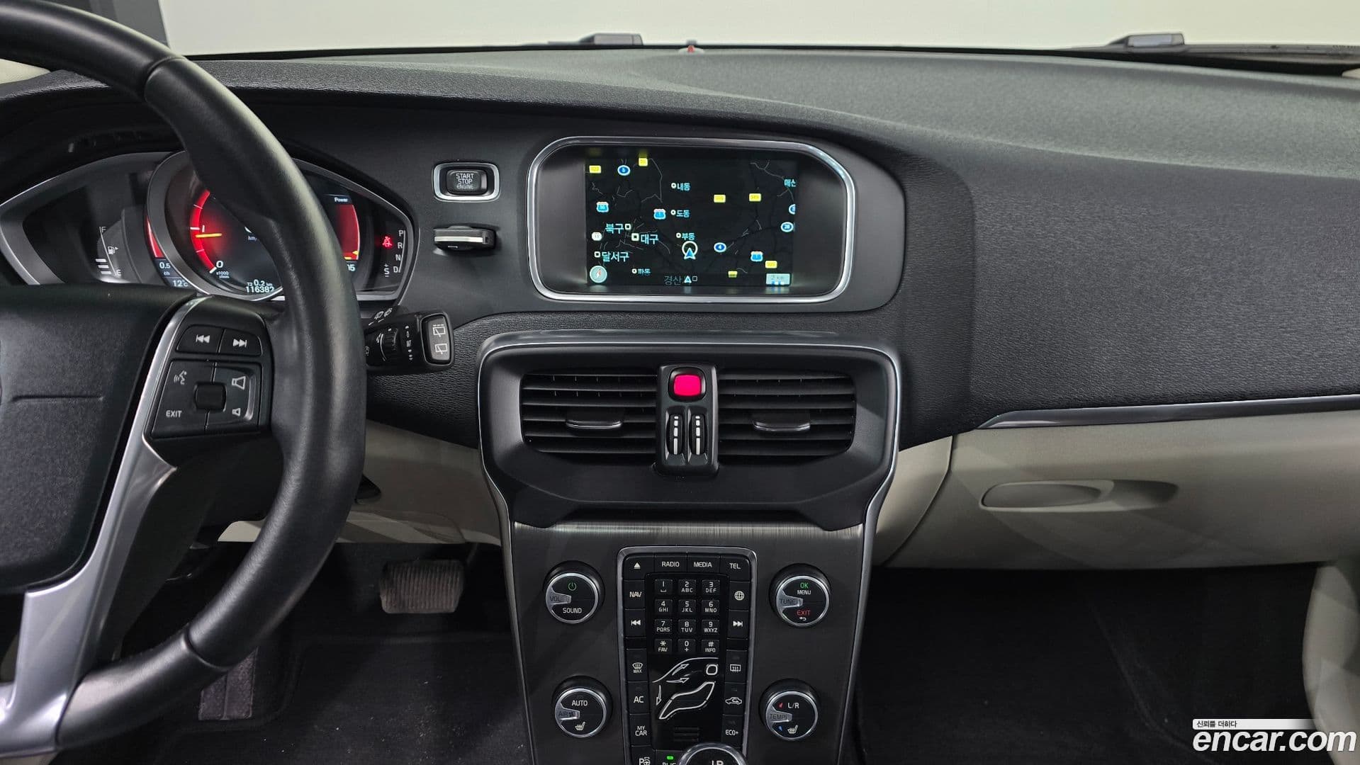 Main__Slider__Photo:V40 Volvo 2015.11-14