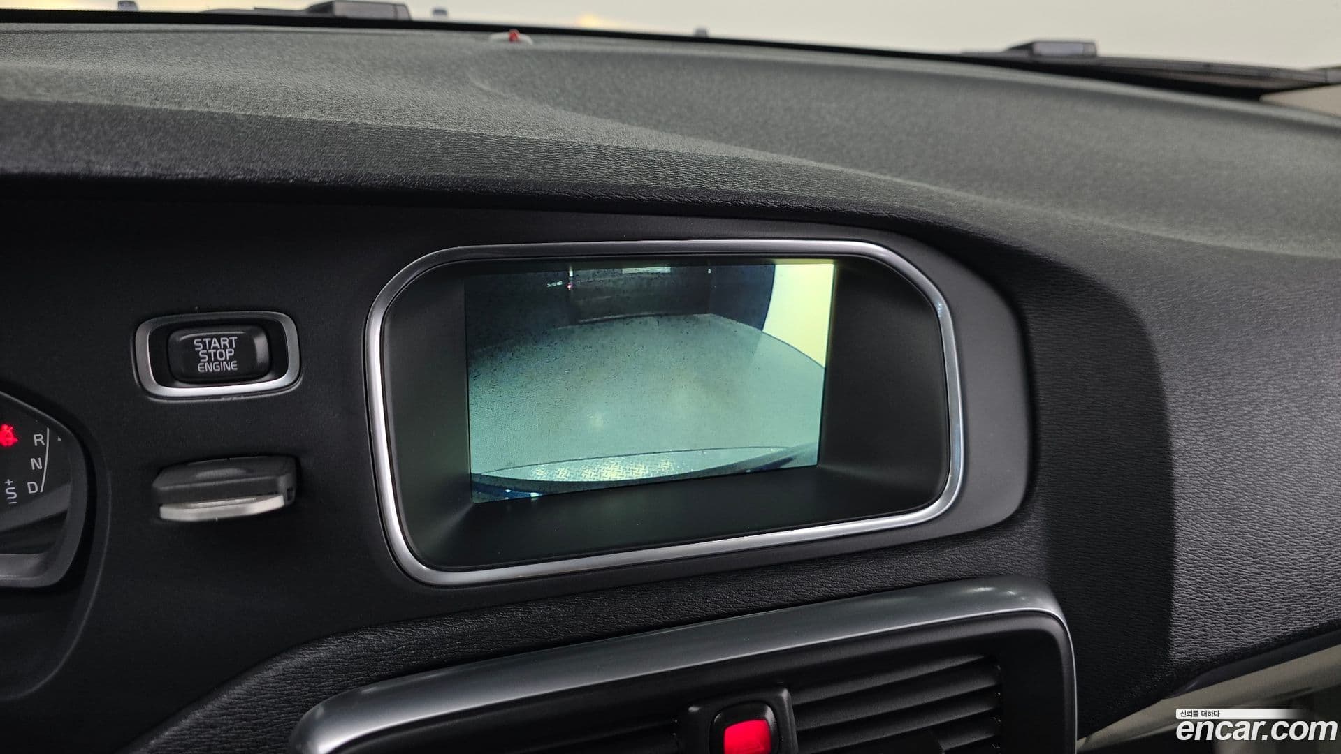 Main__Slider__Photo:V40 Volvo 2015.11-15