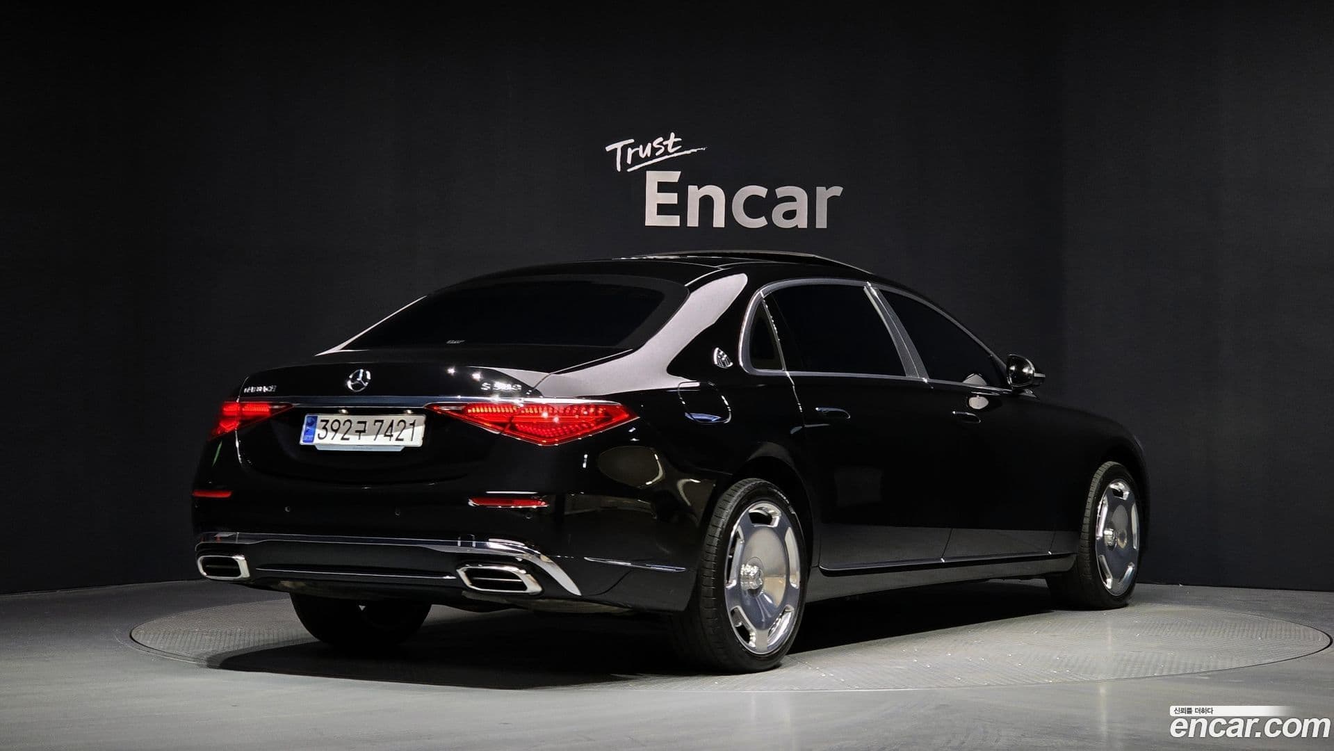 Main__Slider__Photo:S-Class Mercedes-Benz 2024.10-1