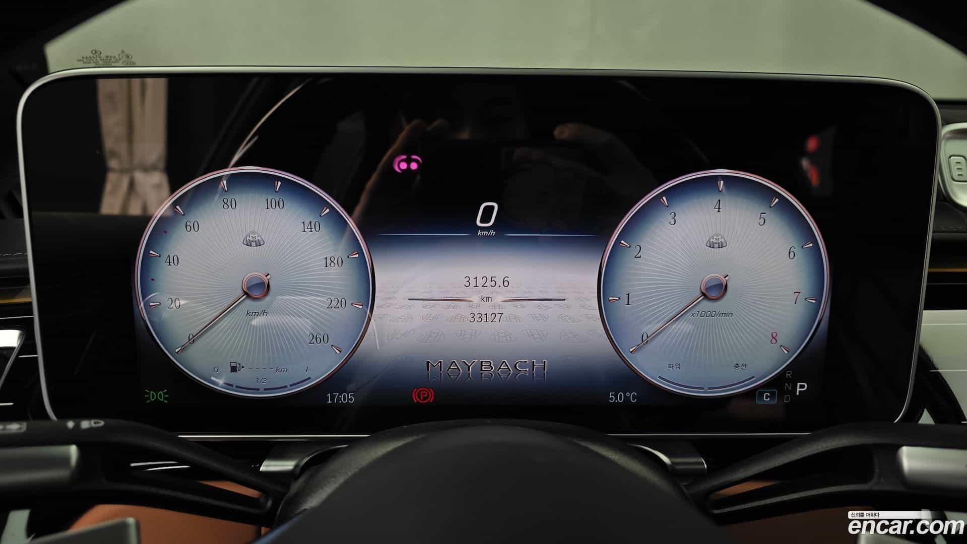 S-Class Mercedes-Benz 2024.10-INNER-008