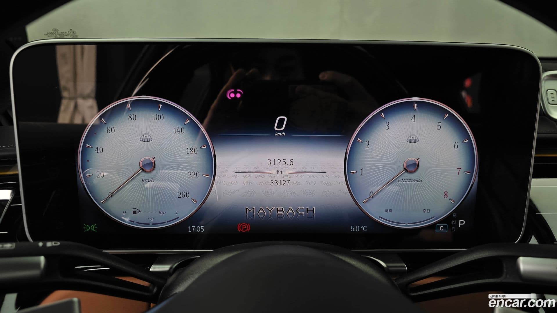 Main__Slider__Photo:S-Class Mercedes-Benz 2024.10-7