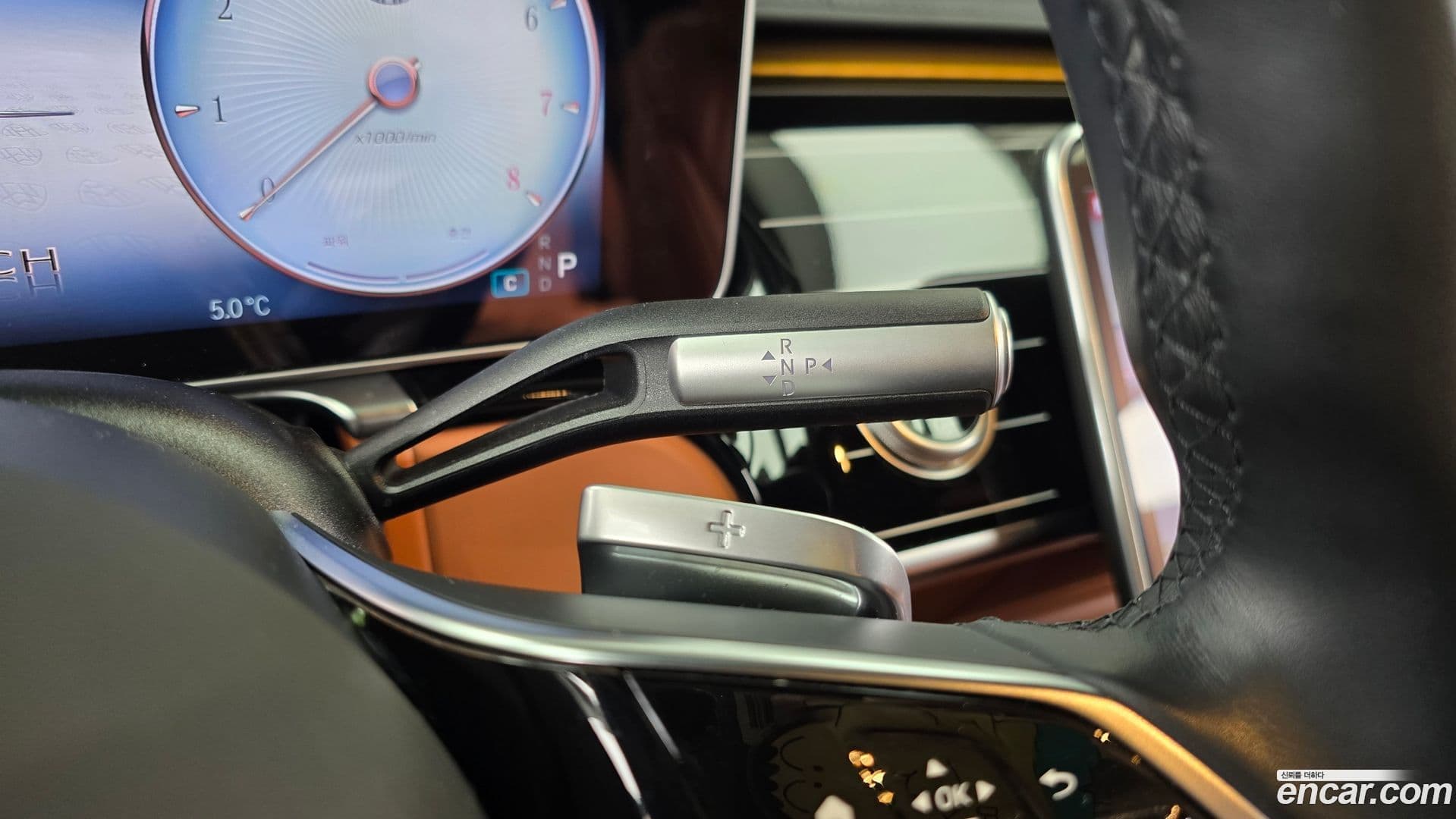 Main__Slider__Photo:S-Class Mercedes-Benz 2024.10-8