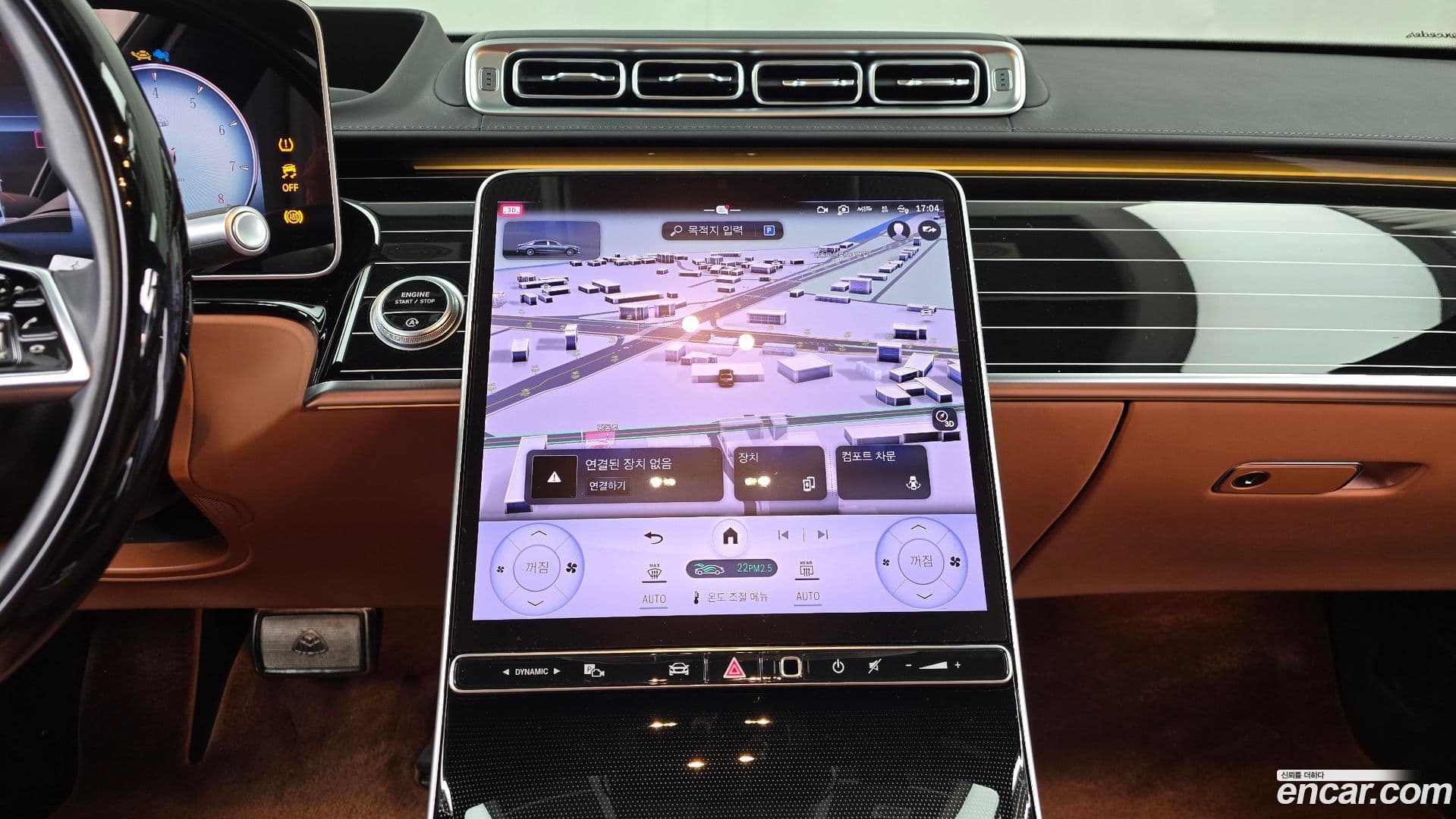 Main__Slider__Photo:S-Class Mercedes-Benz 2024.10-13