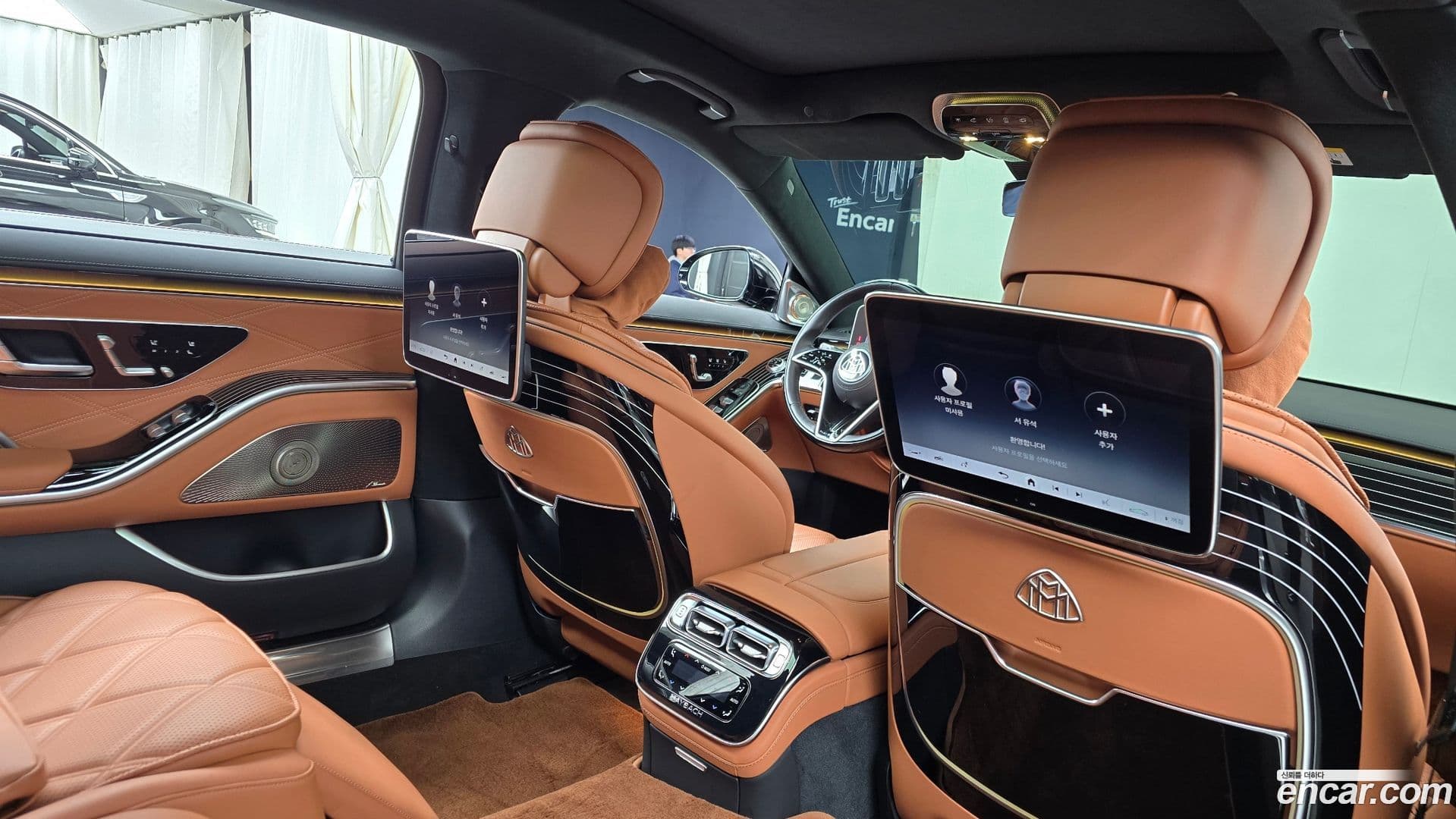 Main__Slider__Photo:S-Class Mercedes-Benz 2024.10-18