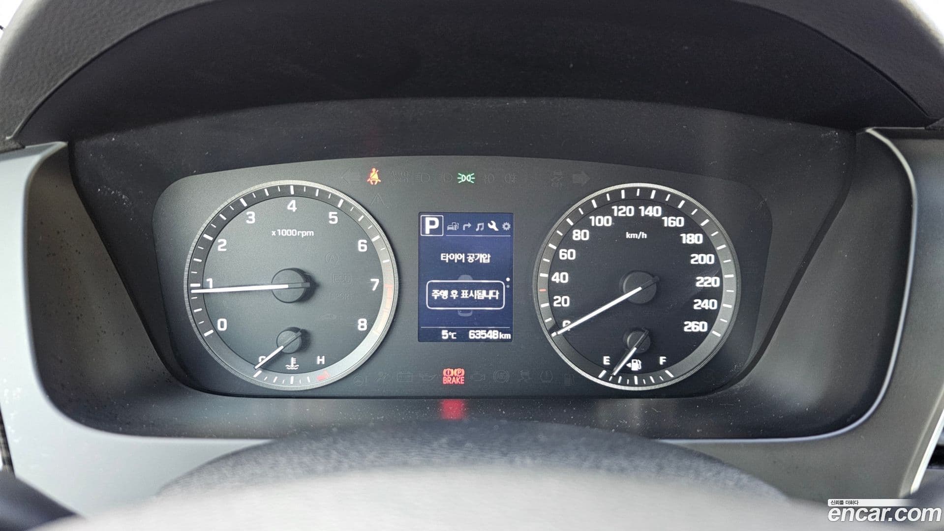 Main__Slider__Photo:Sonata Hyundai 2015.9-7