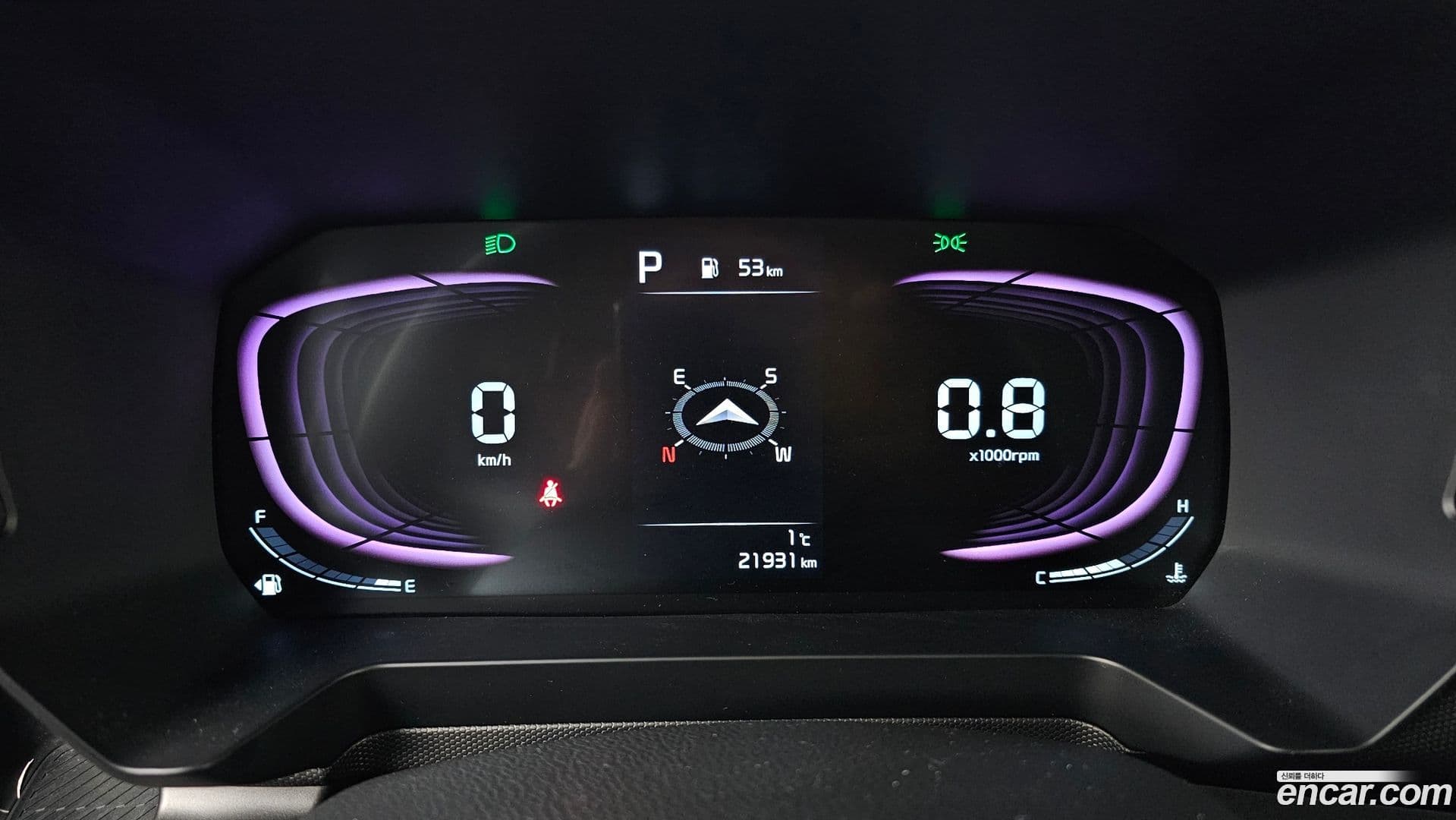 Main__Slider__Photo:RAY Kia 2023.11-7