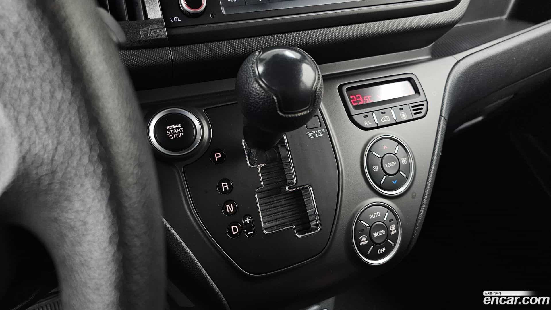 RAY Kia 2023.11-INNER-009