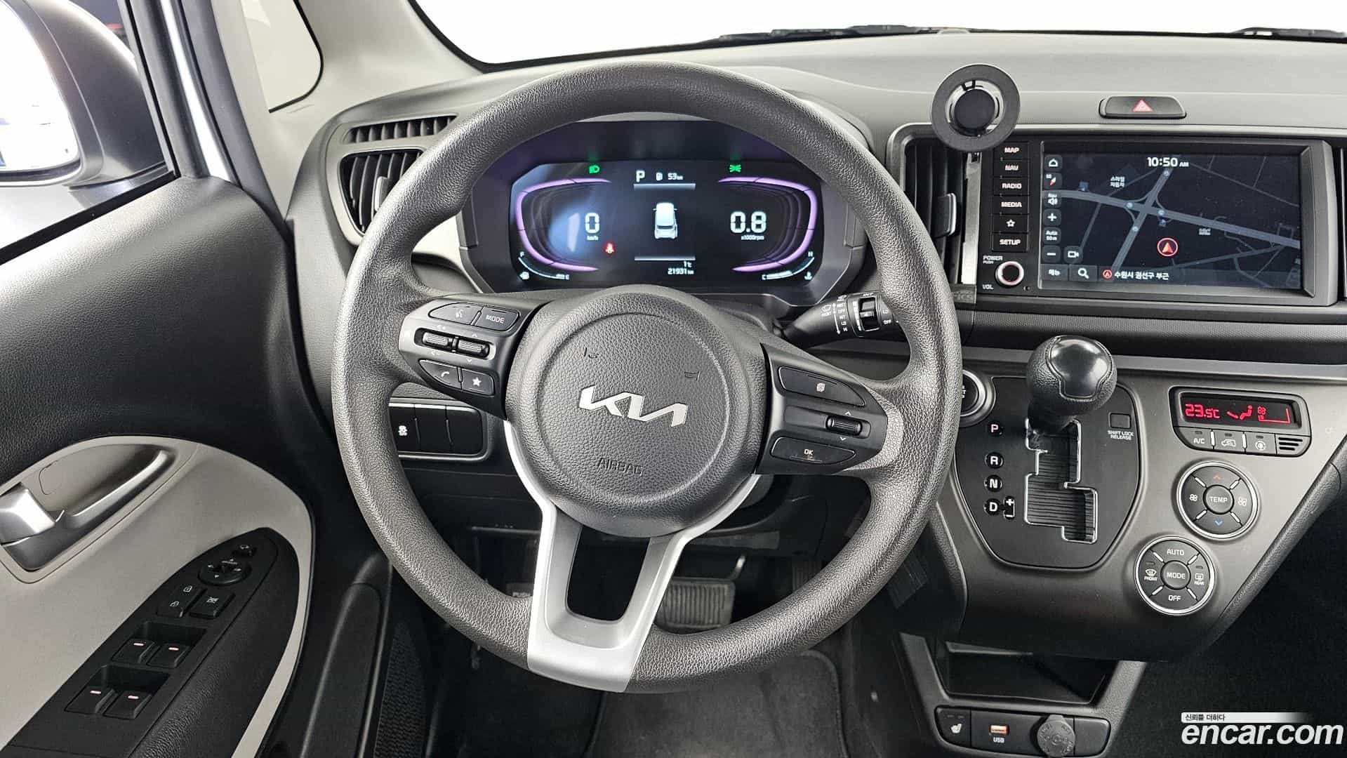 RAY Kia 2023.11-OPTION-017