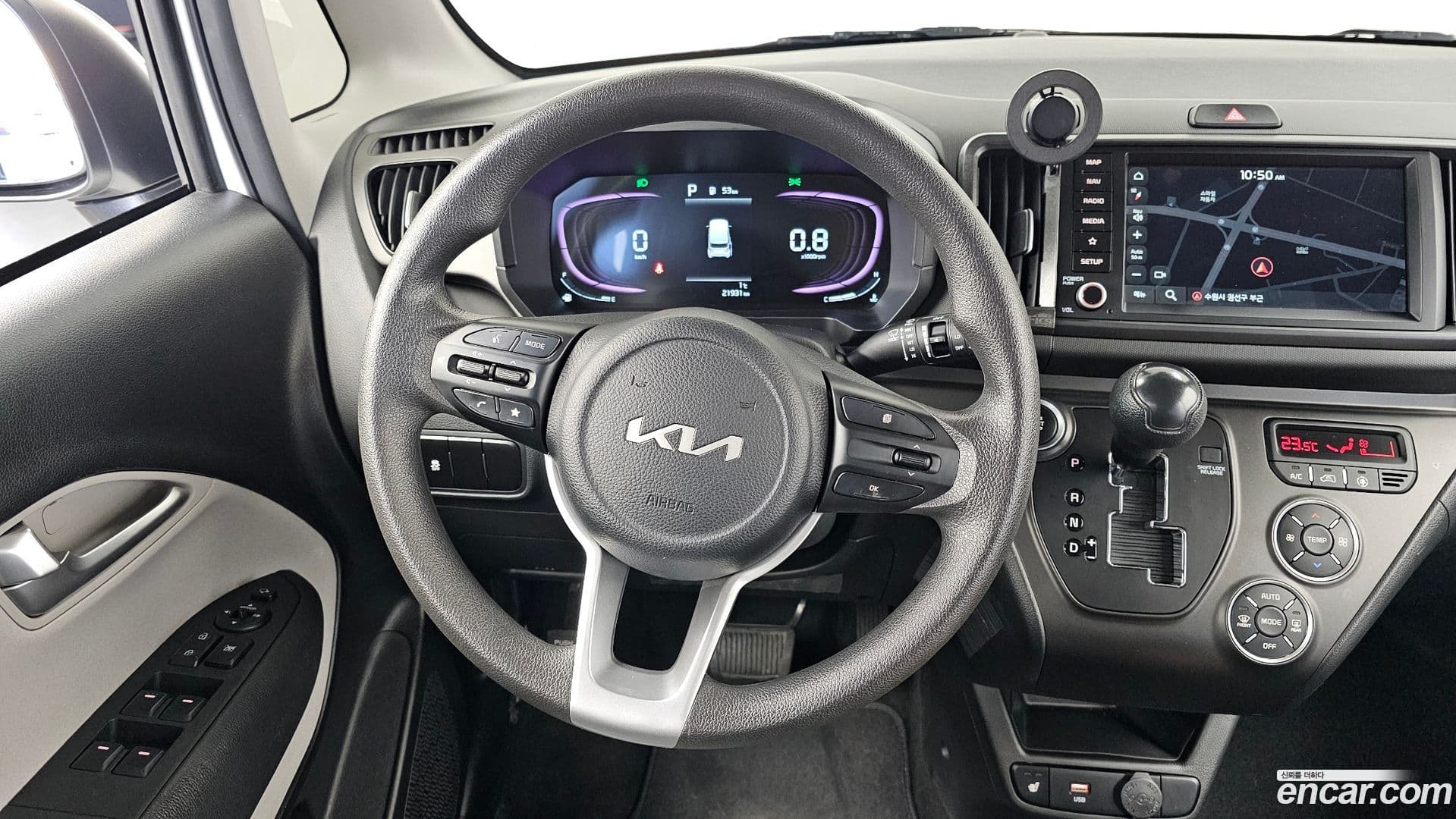 Main__Slider__Photo:RAY Kia 2023.11-12