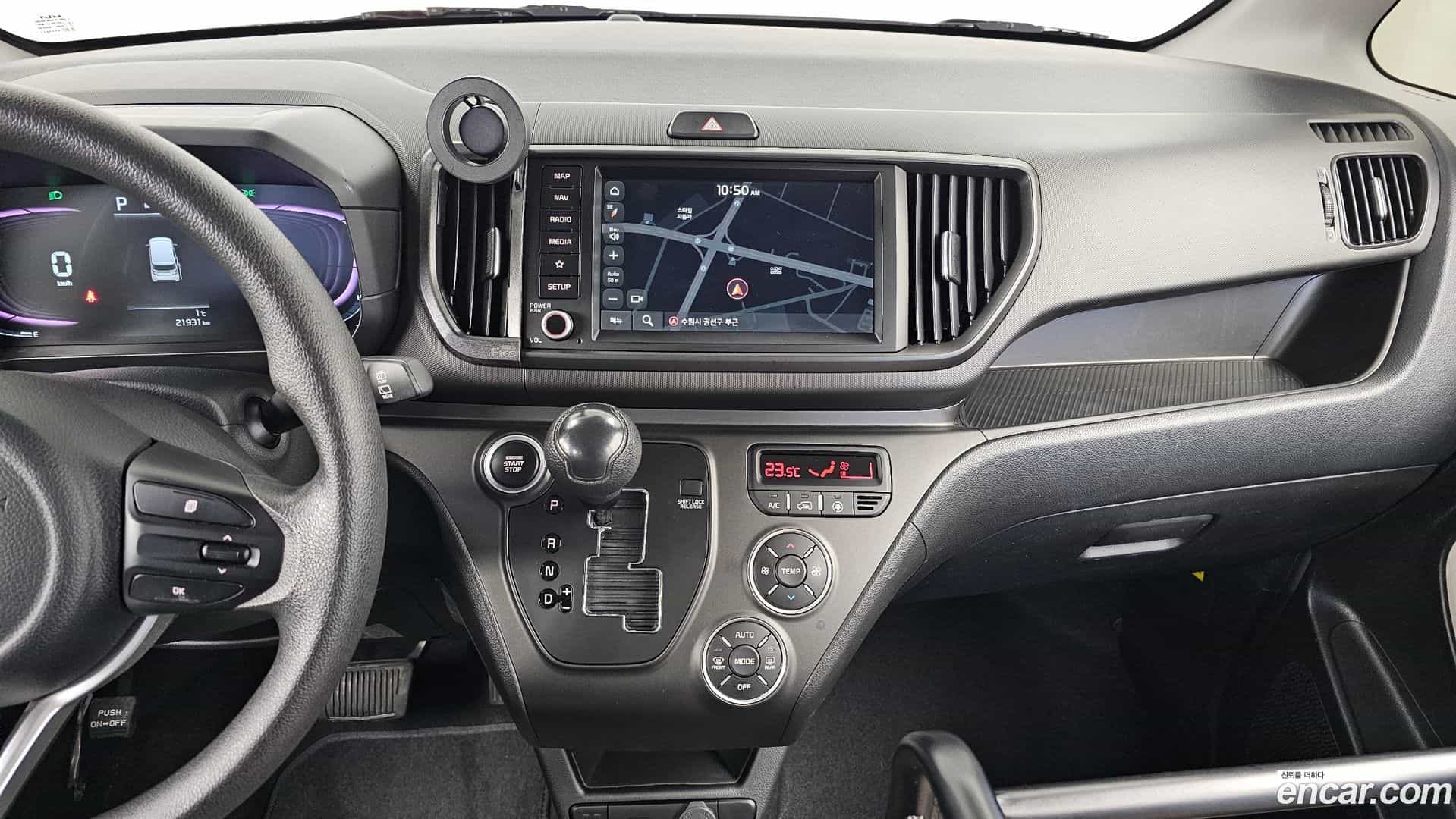 RAY Kia 2023.11-OPTION-018