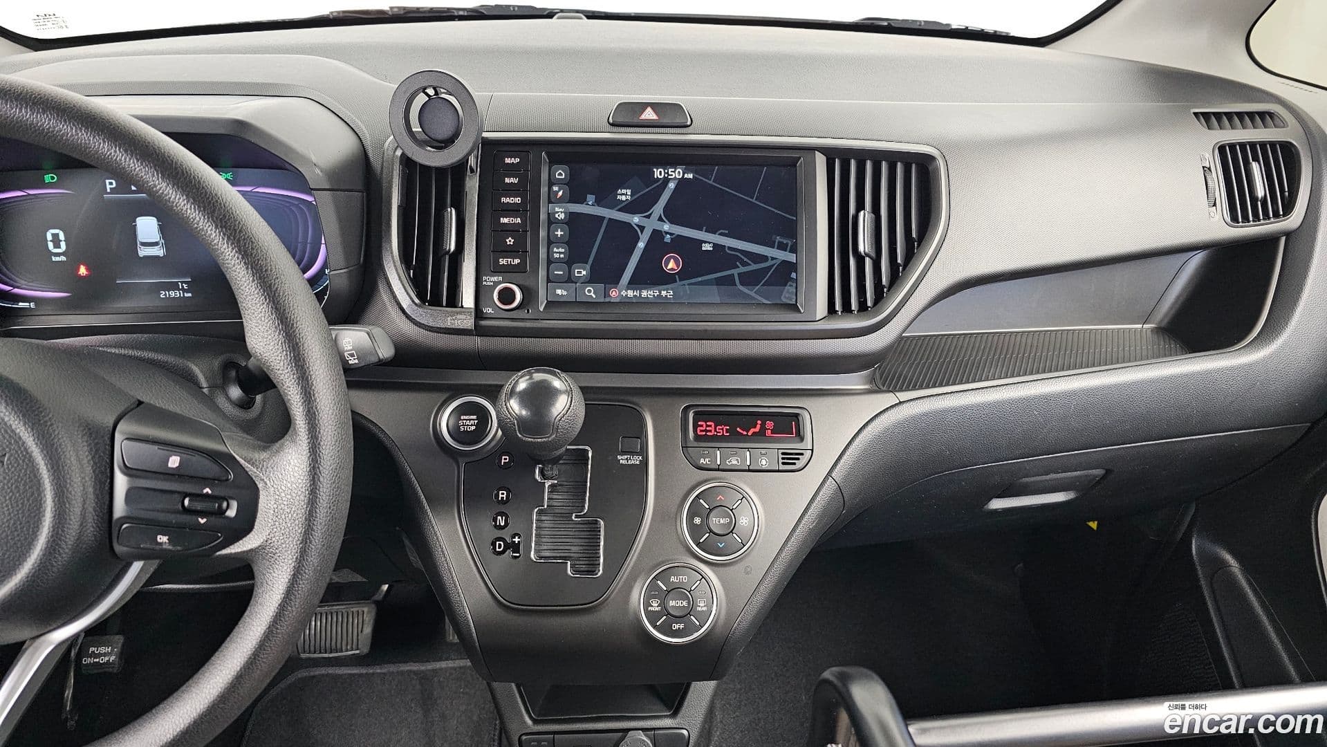 Main__Slider__Photo:RAY Kia 2023.11-13